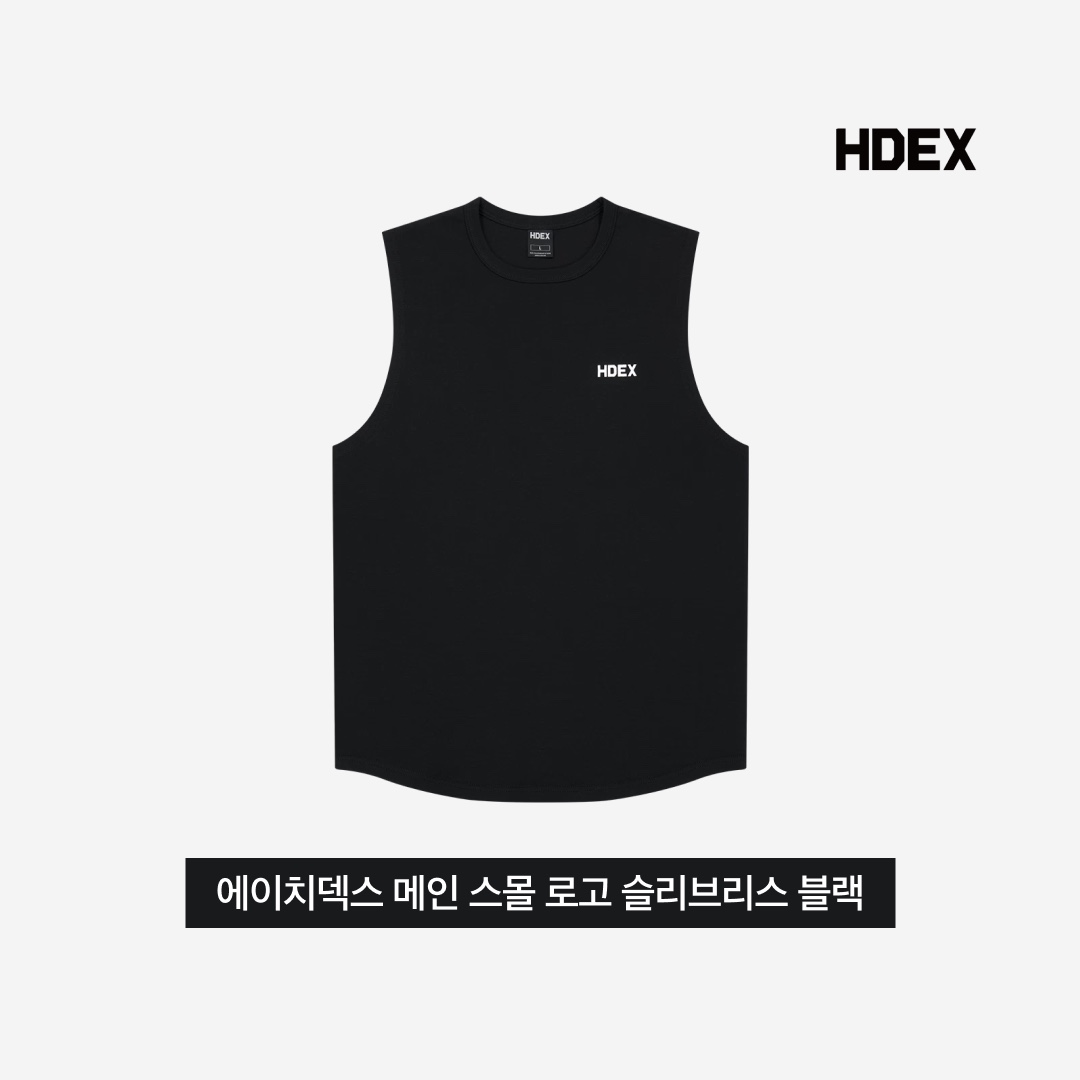 HDEX Main Small Logo Sleeveless Black 착용 스타일 - 3