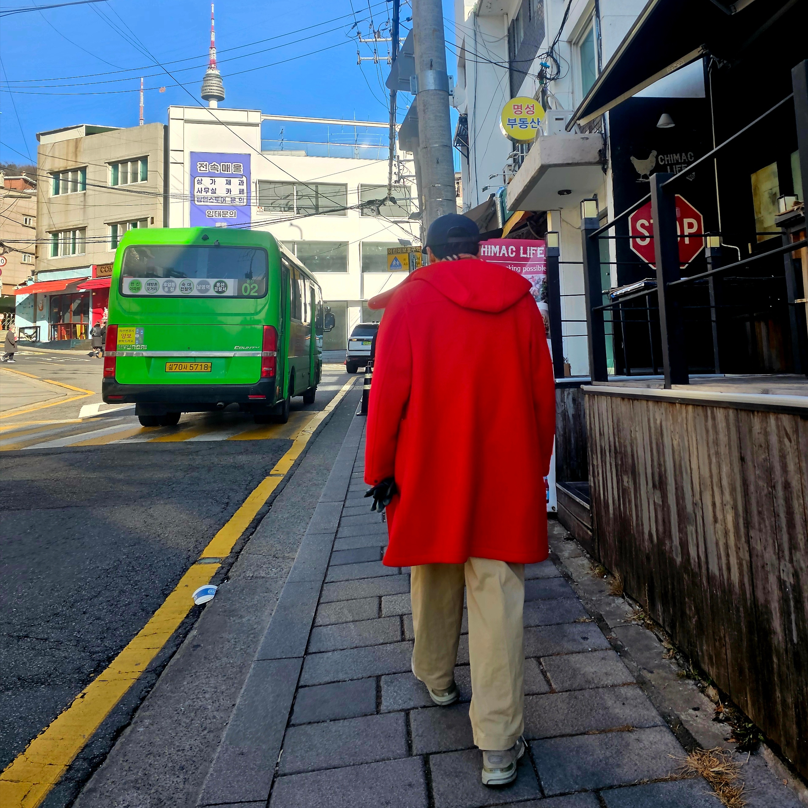 해방칠오님의 스타일 - 1