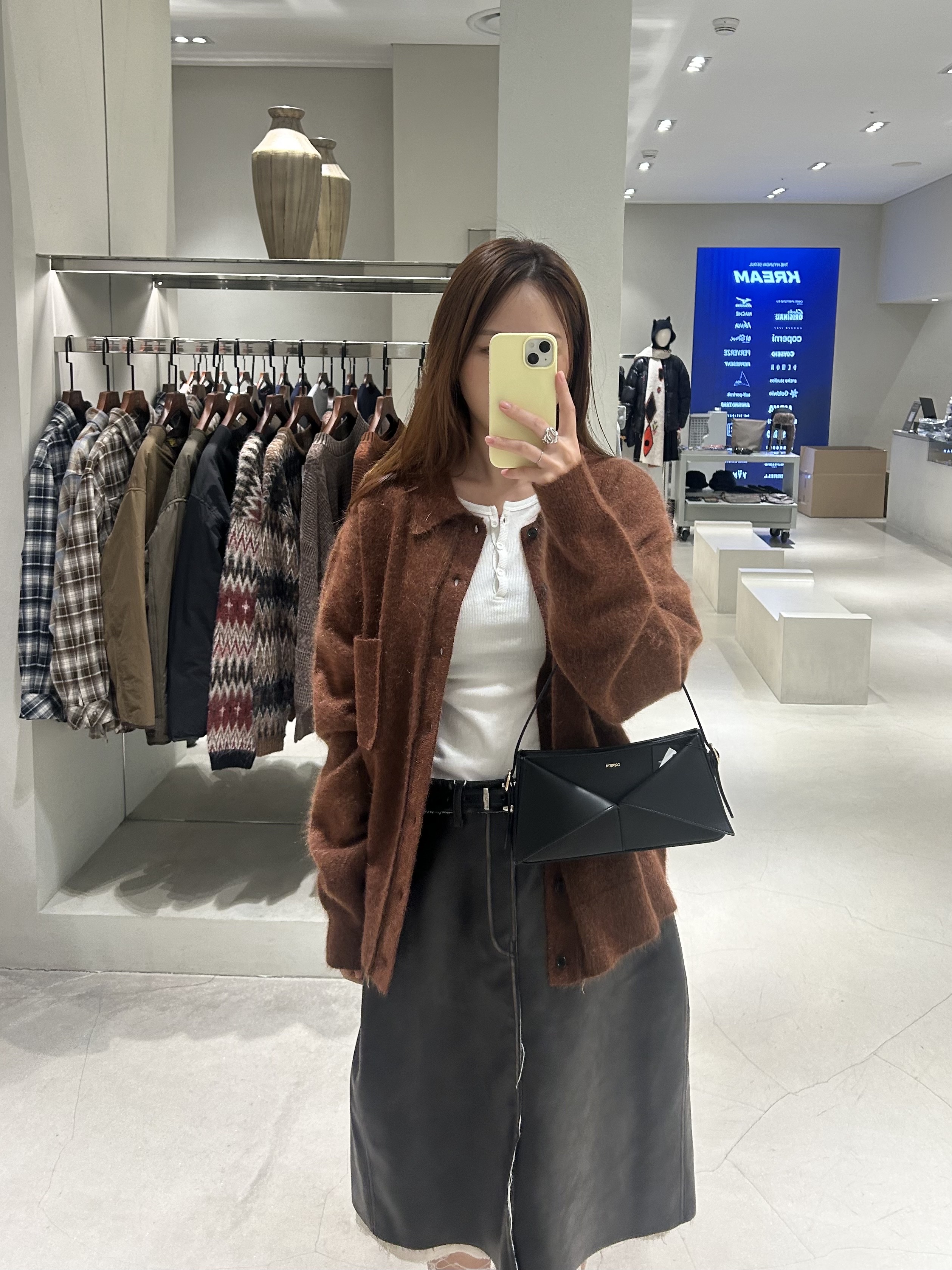 Camiel Fortgens Hairy Cardigan Brown - 25FW 착용 스타일 - 1