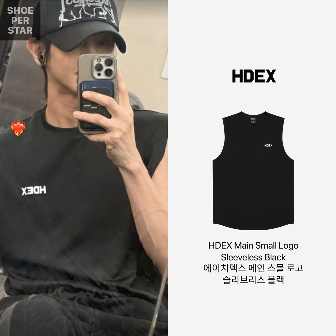 HDEX Main Small Logo Sleeveless Black 착용 스타일 - 2
