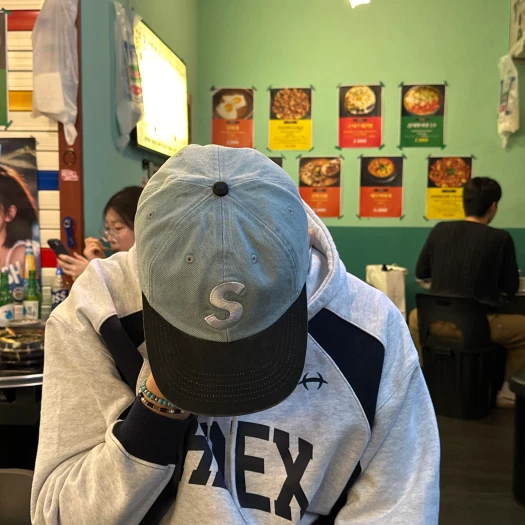 스타일 카드
