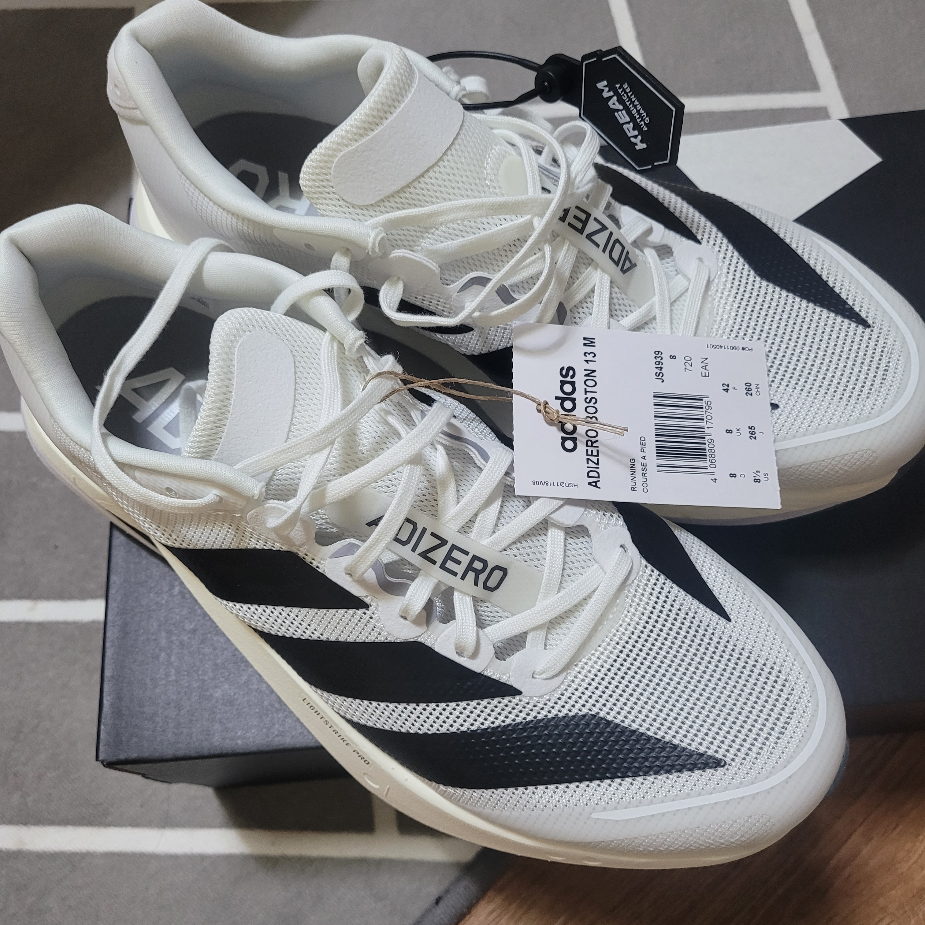 Adidas Adizero Boston 13 Cloud White Core Black 착용 스타일