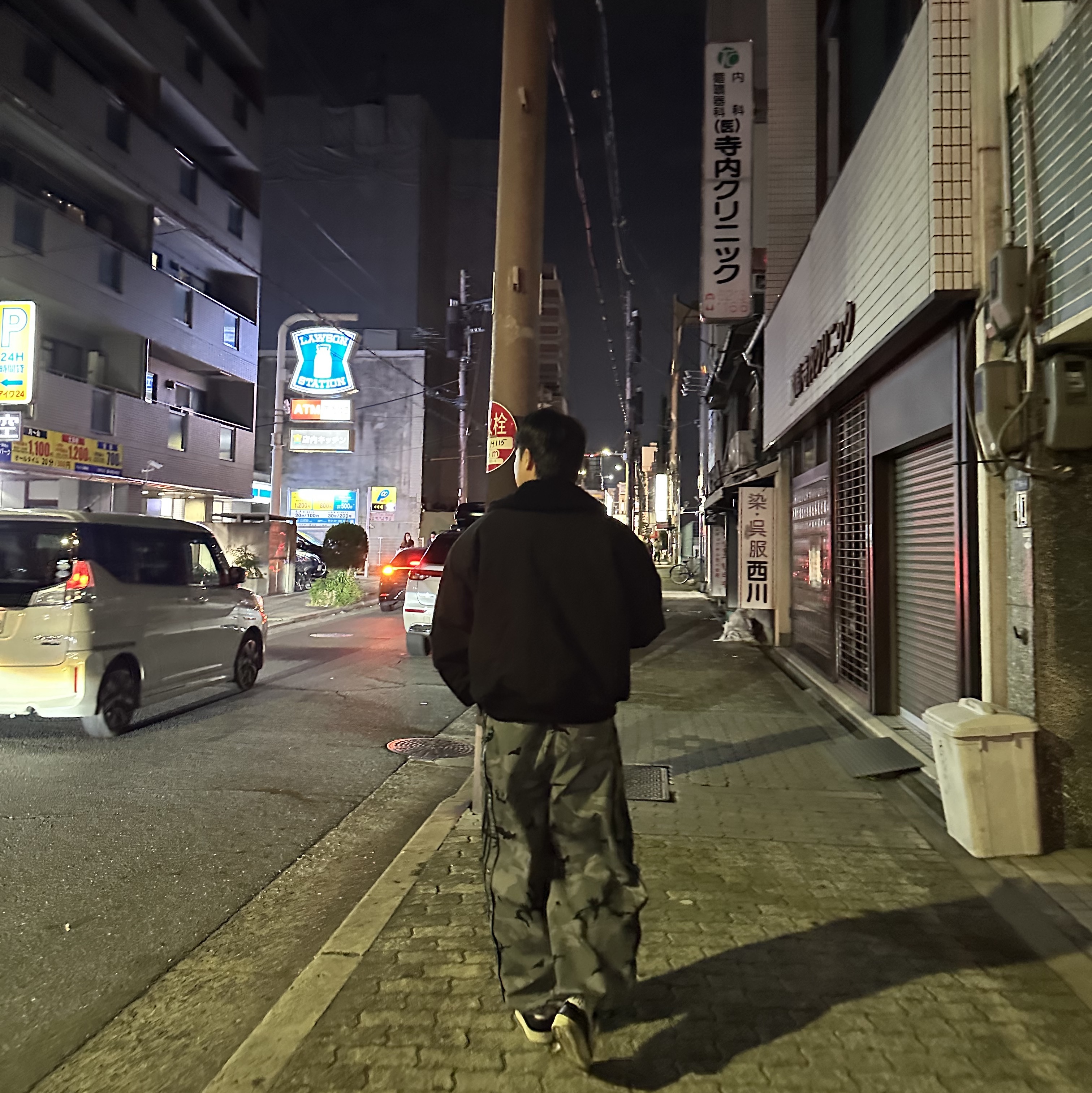 Adidas x Thug Club Track Pant Black Cream White - KR Sizing, Adidas x BAPE Superstar 80s Core Black Off White 착용 스타일