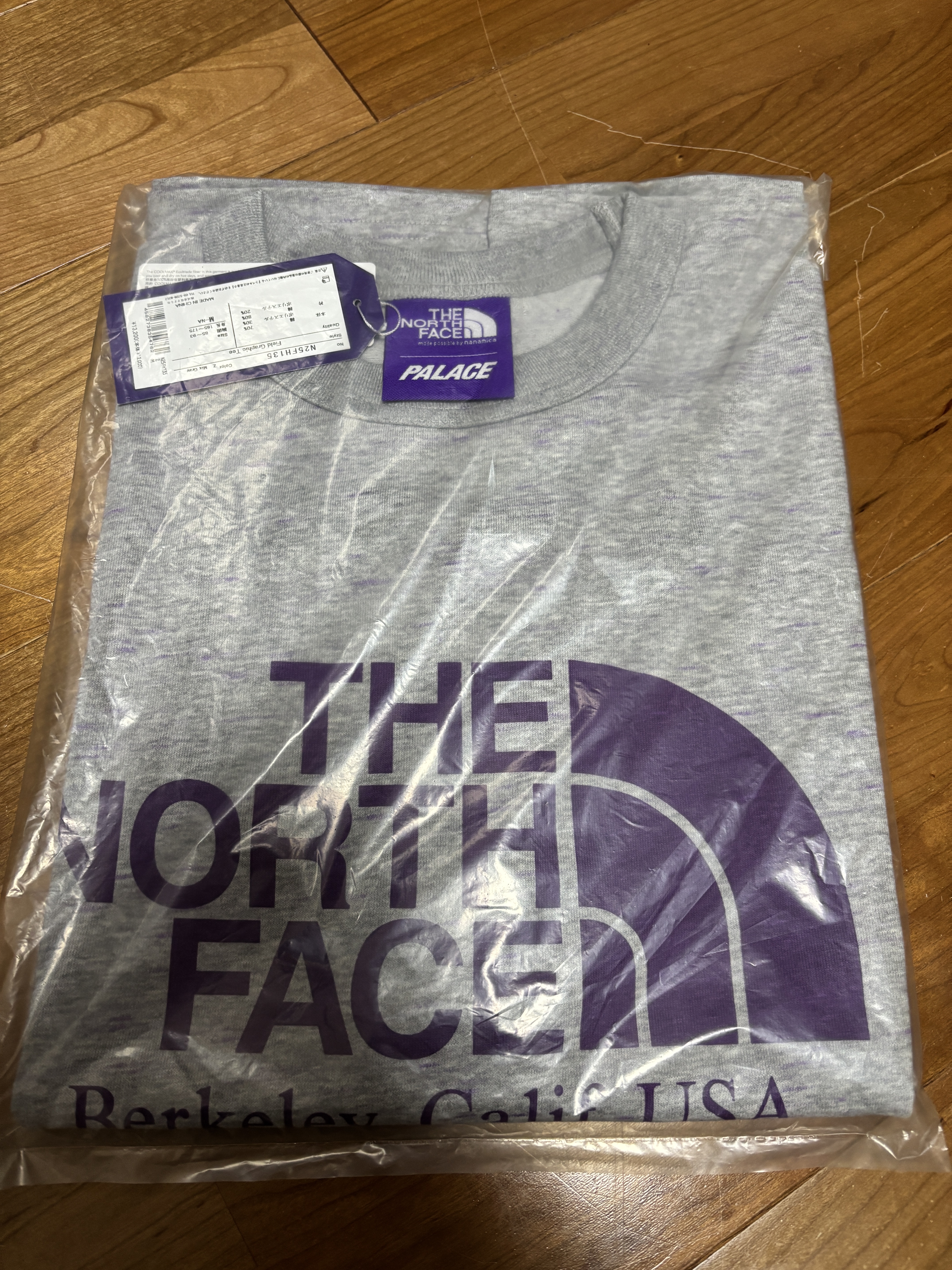 Palace x The North Face Purple Label Field Graphic T-Shirt Mix Gray - 25FW 착용 스타일 - 1