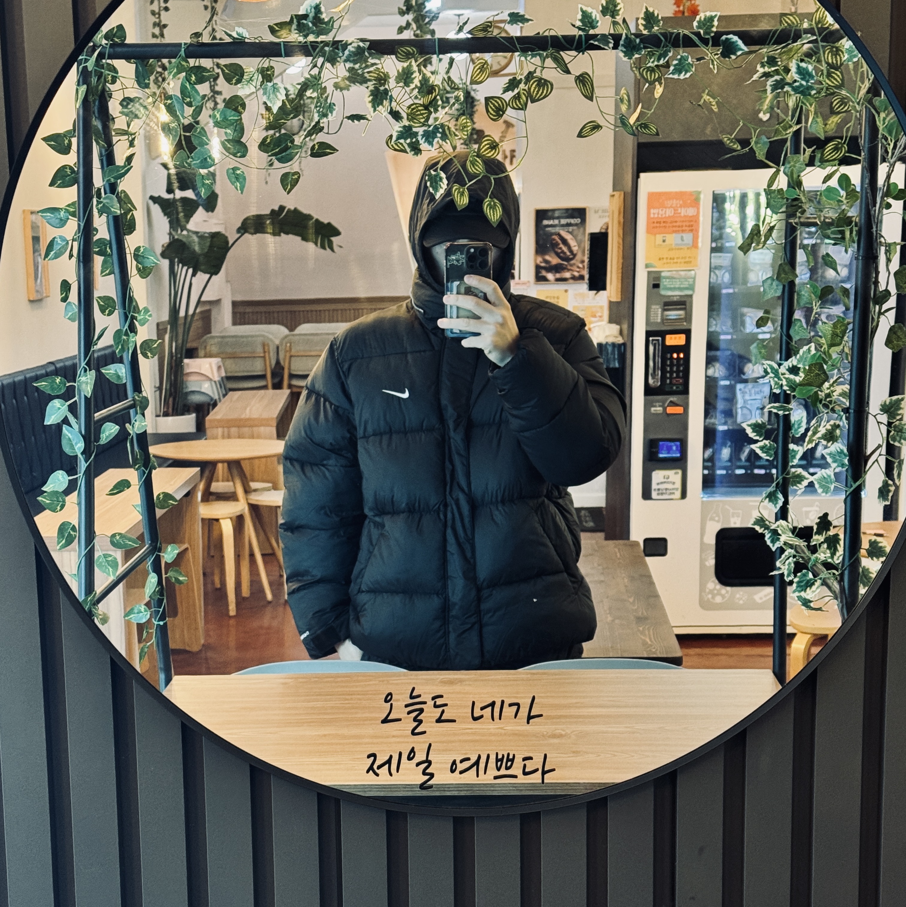 Nike Life Therma-Fit Puffer Jacket Black - Asia 착용 스타일