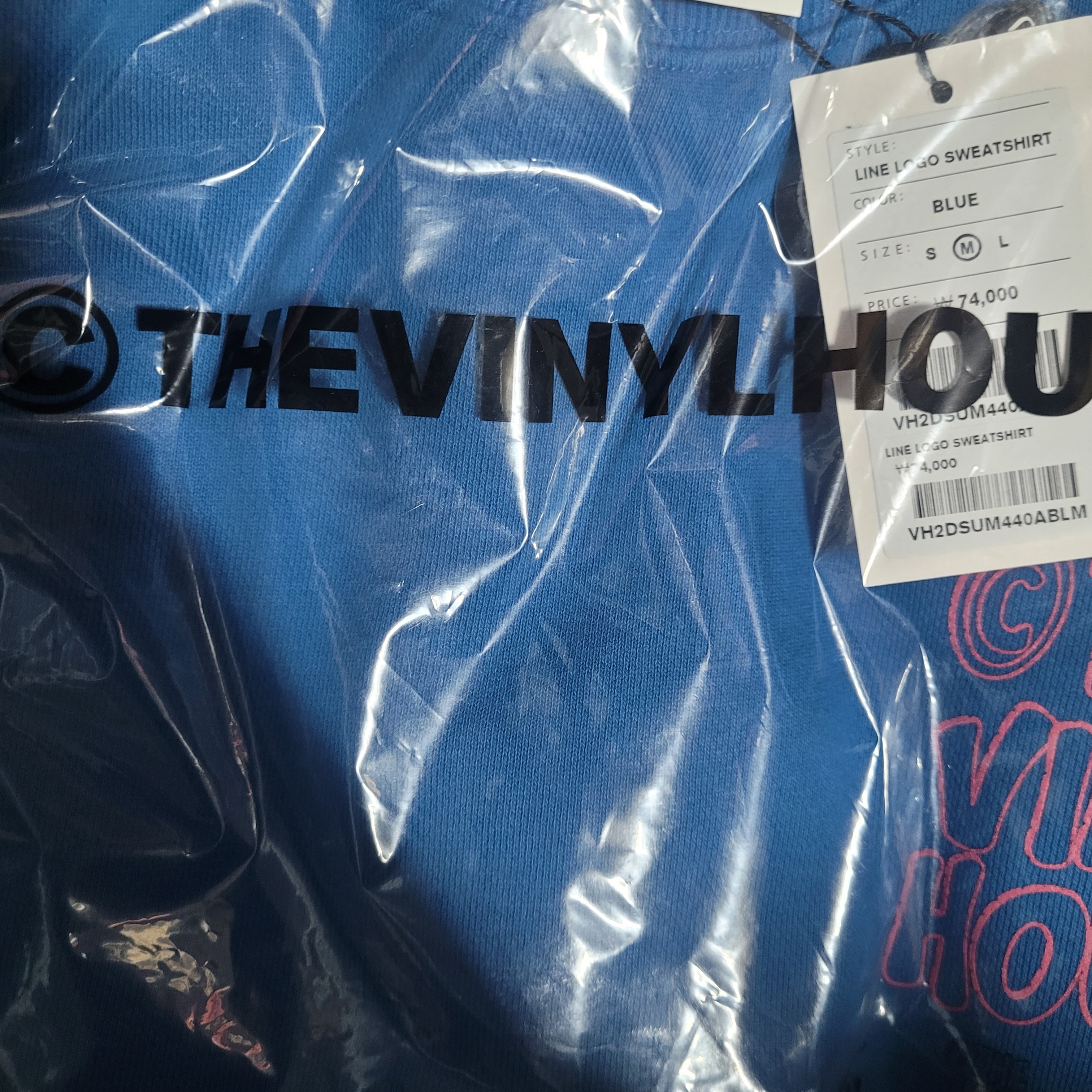 Thevinylhouse Line Logo Sweatshirt Blue 착용 스타일