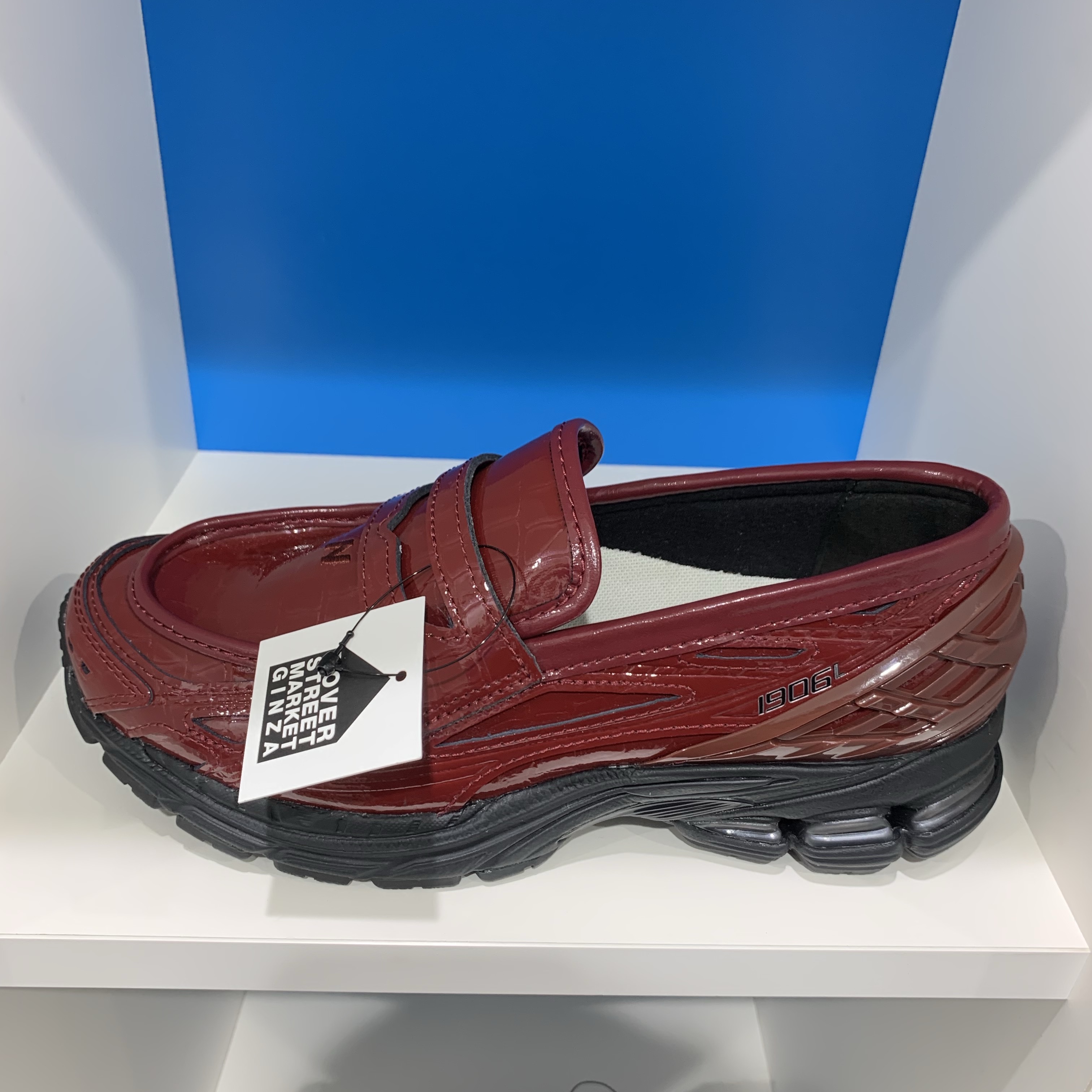 New Balance 1906L Monarch Burgundy 착용 스타일