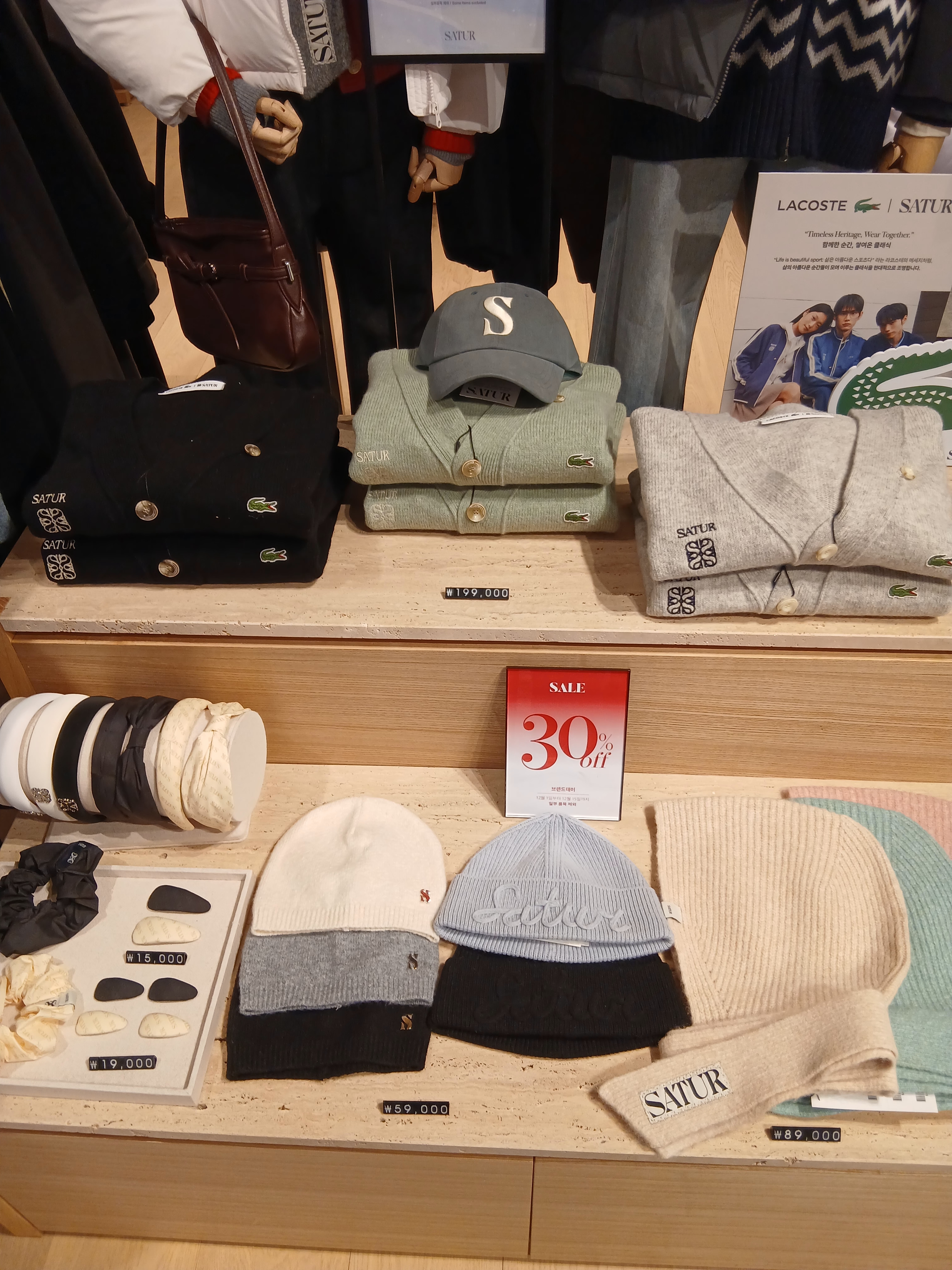 UGG Tasman II Slipper Chestnut, UGG Tasman Slipper Chestnut 착용 스타일 - 7