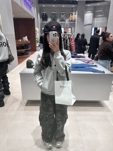 스타일 카드