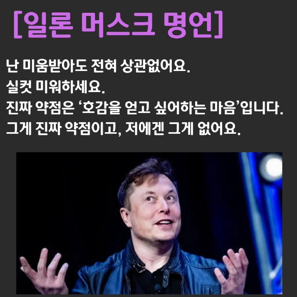 관심 유저 프로필 이미지