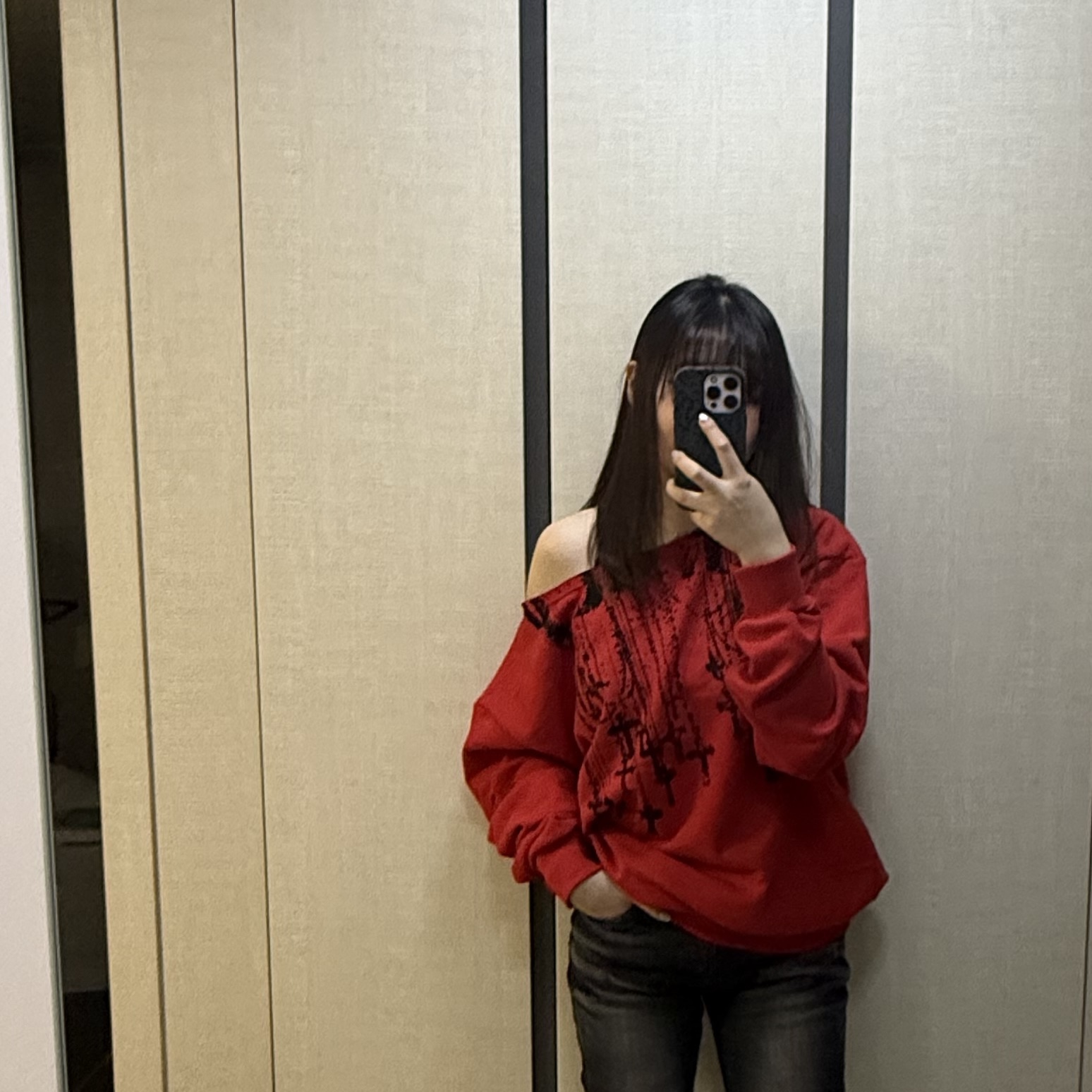 oyb0206님의 스타일
