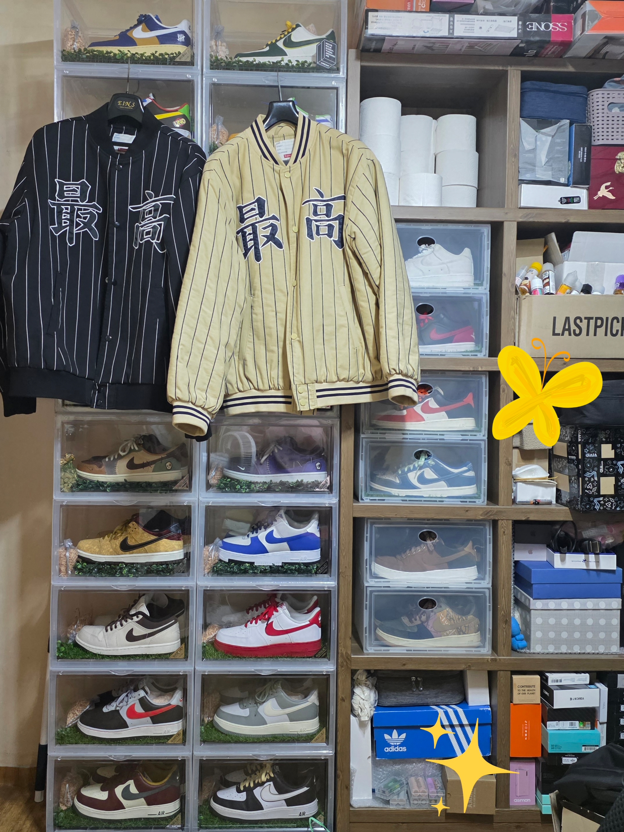 Supreme Pinstripe Varsity Jacket Black - 19SS, Supreme Pinstripe Varsity Jacket Tan - 19SS 착용 스타일 - 1