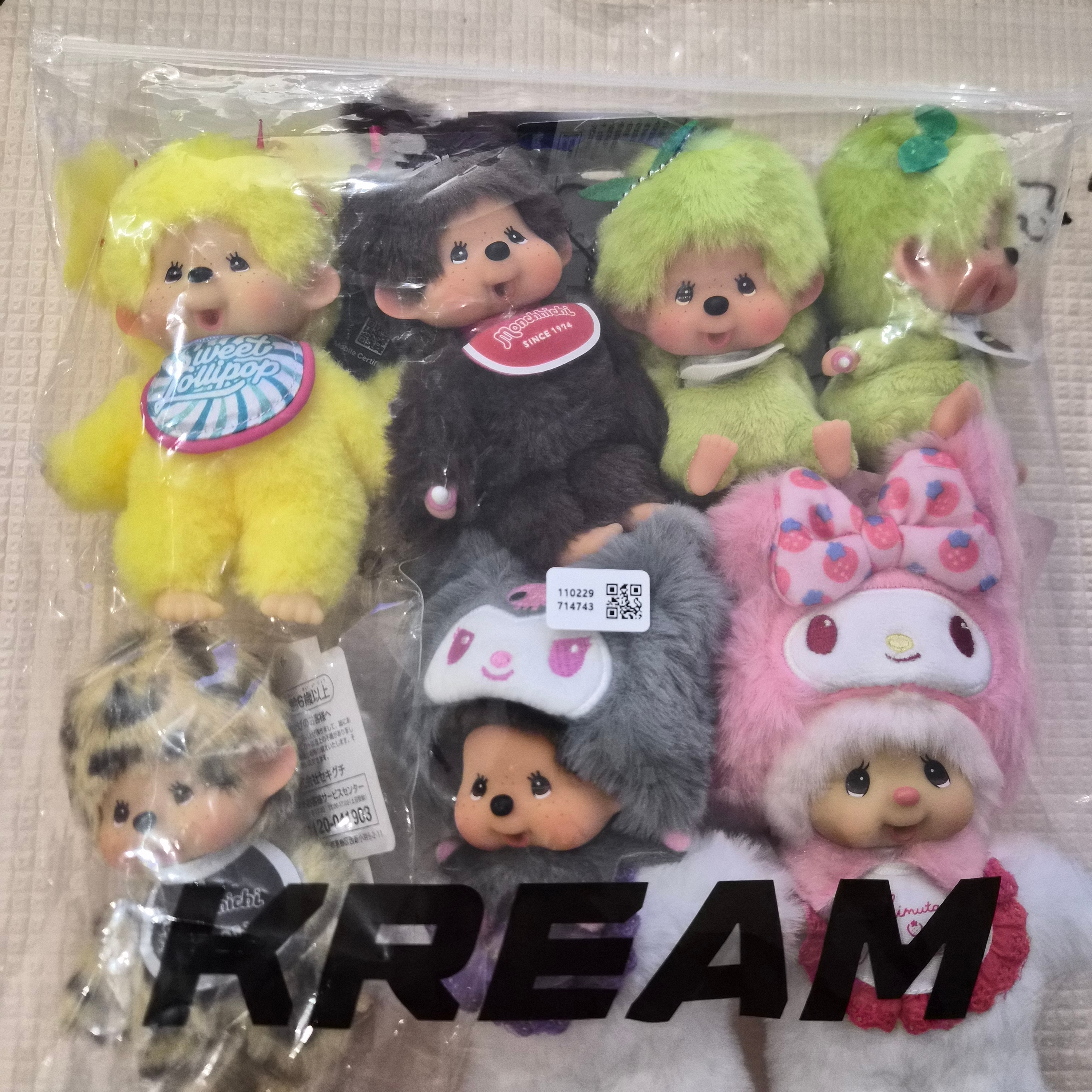 Monchhichi Sweet Lollipop Girl Key Chain Yellow, Monchhichi Green Tea Bighead SS Key Chain Green 착용 스타일