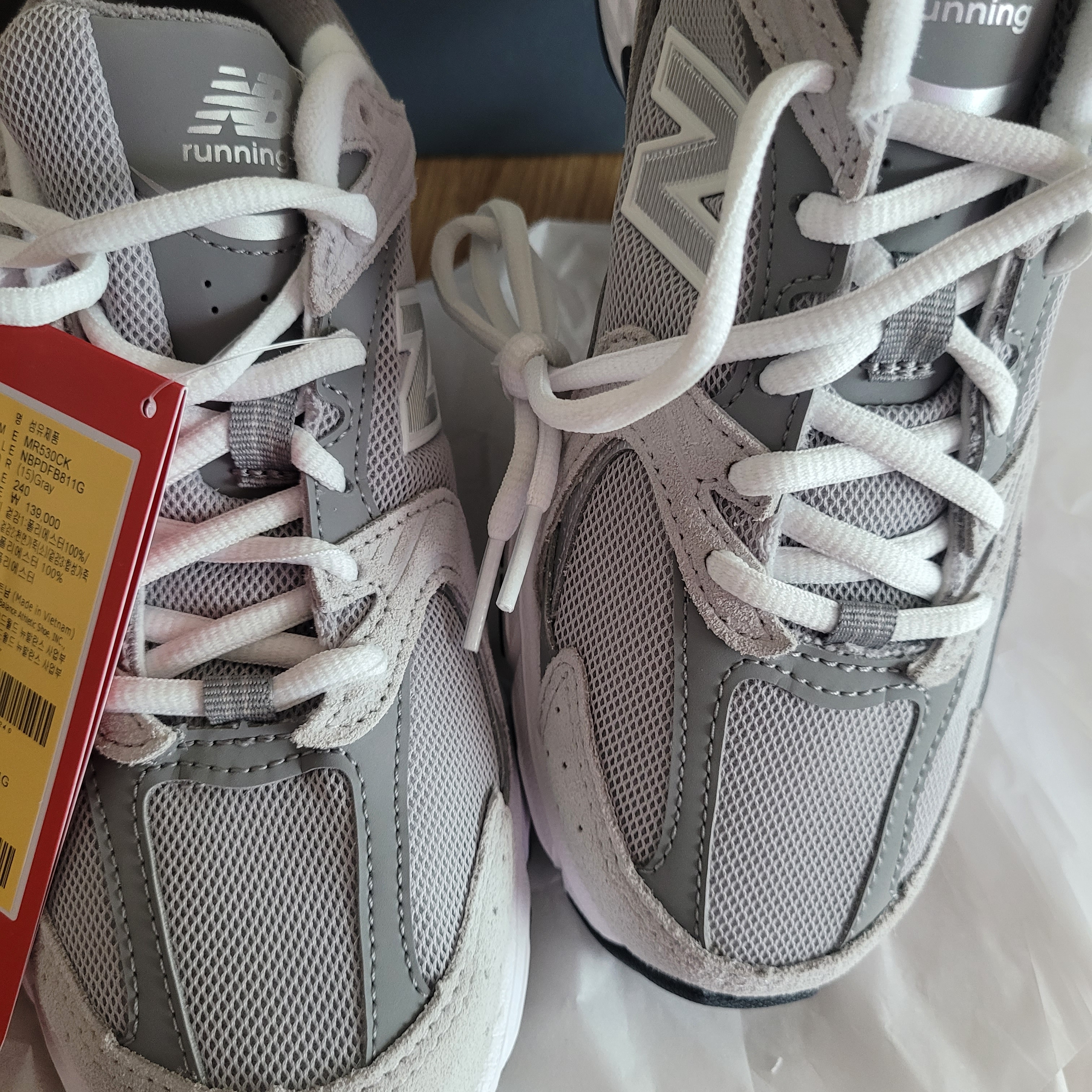 New Balance 530 Grey 착용 스타일 - 1