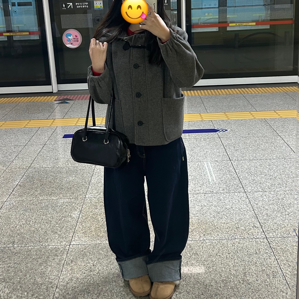 (W) UGG Coquette Slipper Chestnut 착용 스타일 - 1