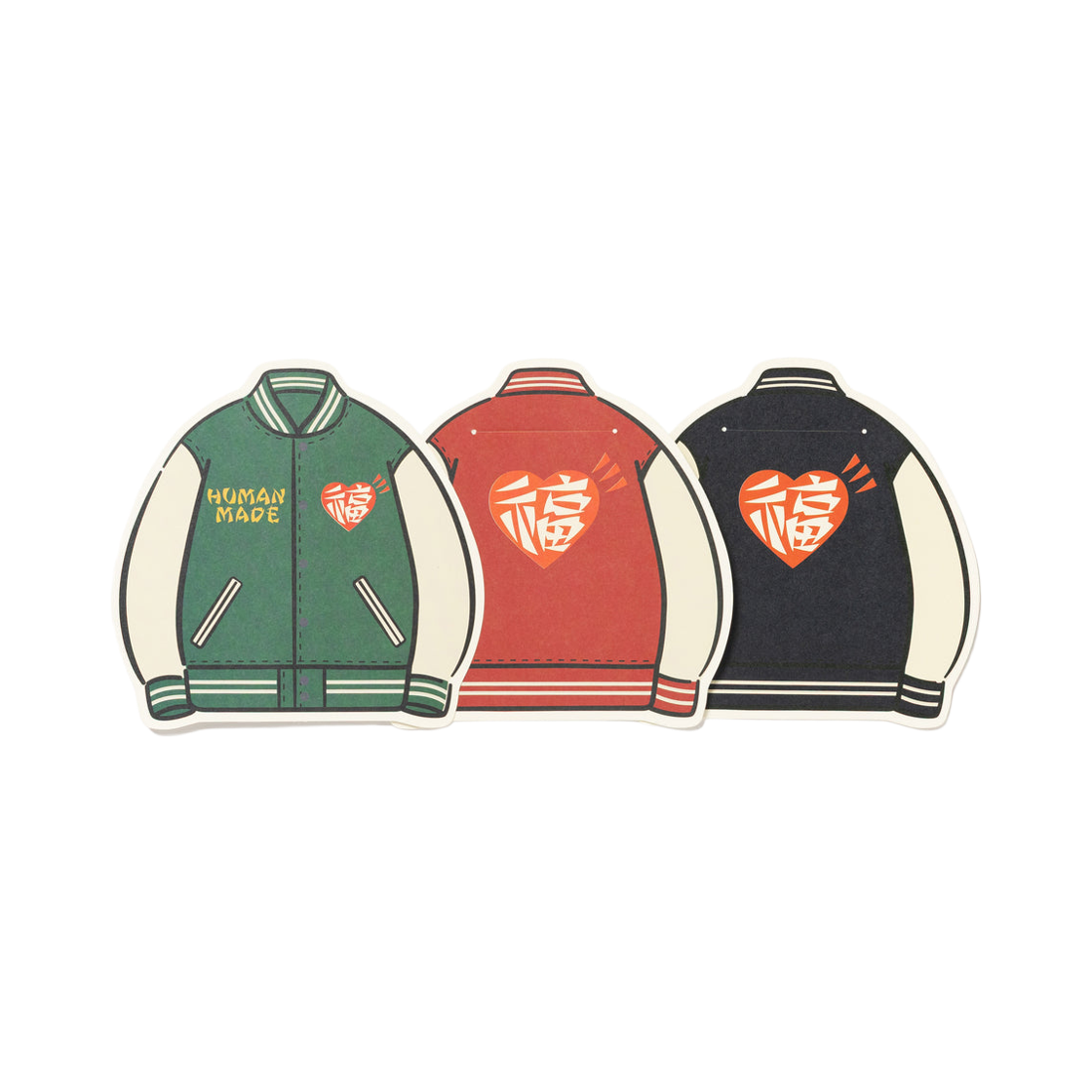 HM31GD125 Human Made Pochibukuro Red (Set of 3)