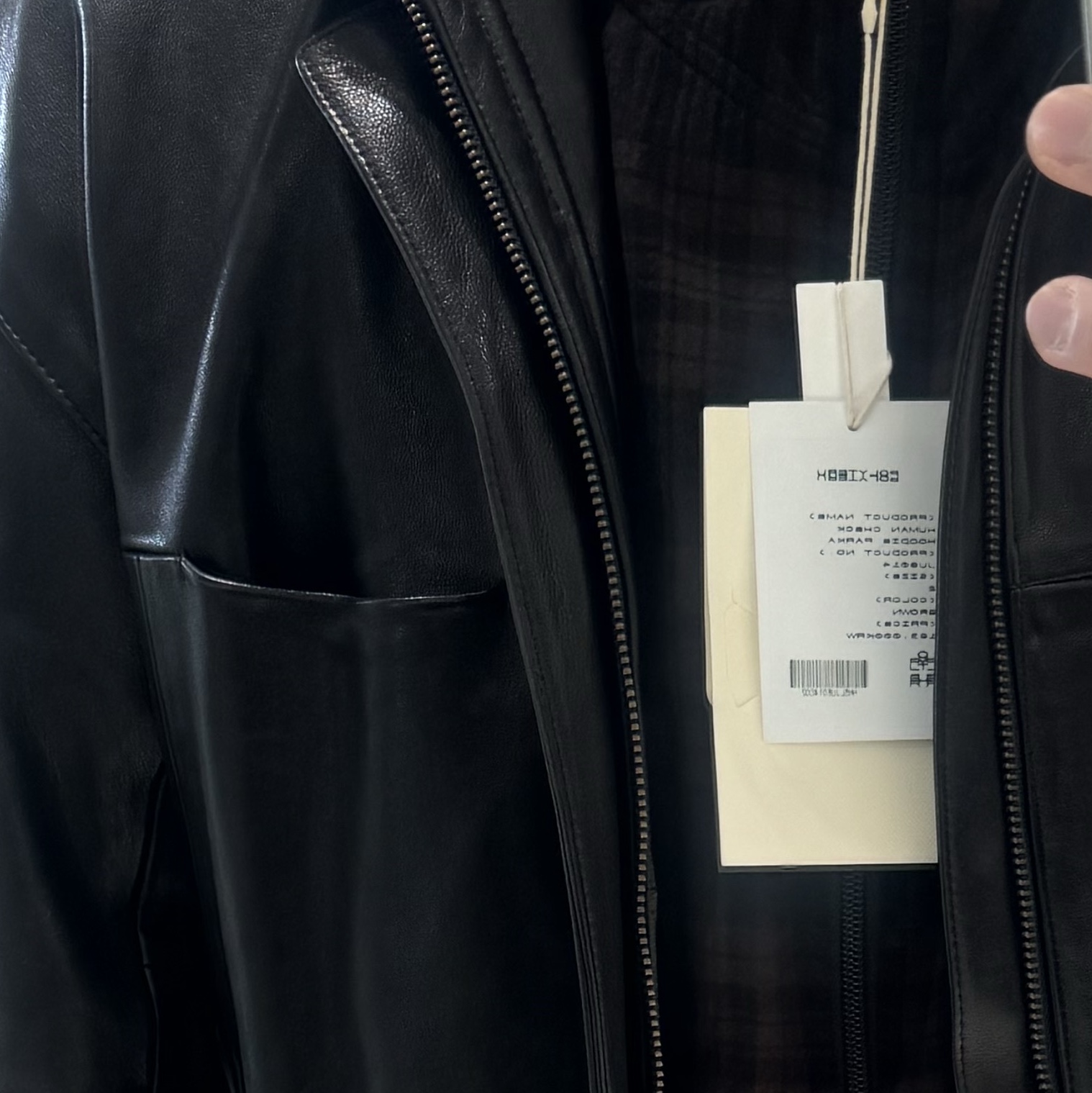 Polyteru Human Index Human Check Hoodie Parka Brown 착용 스타일