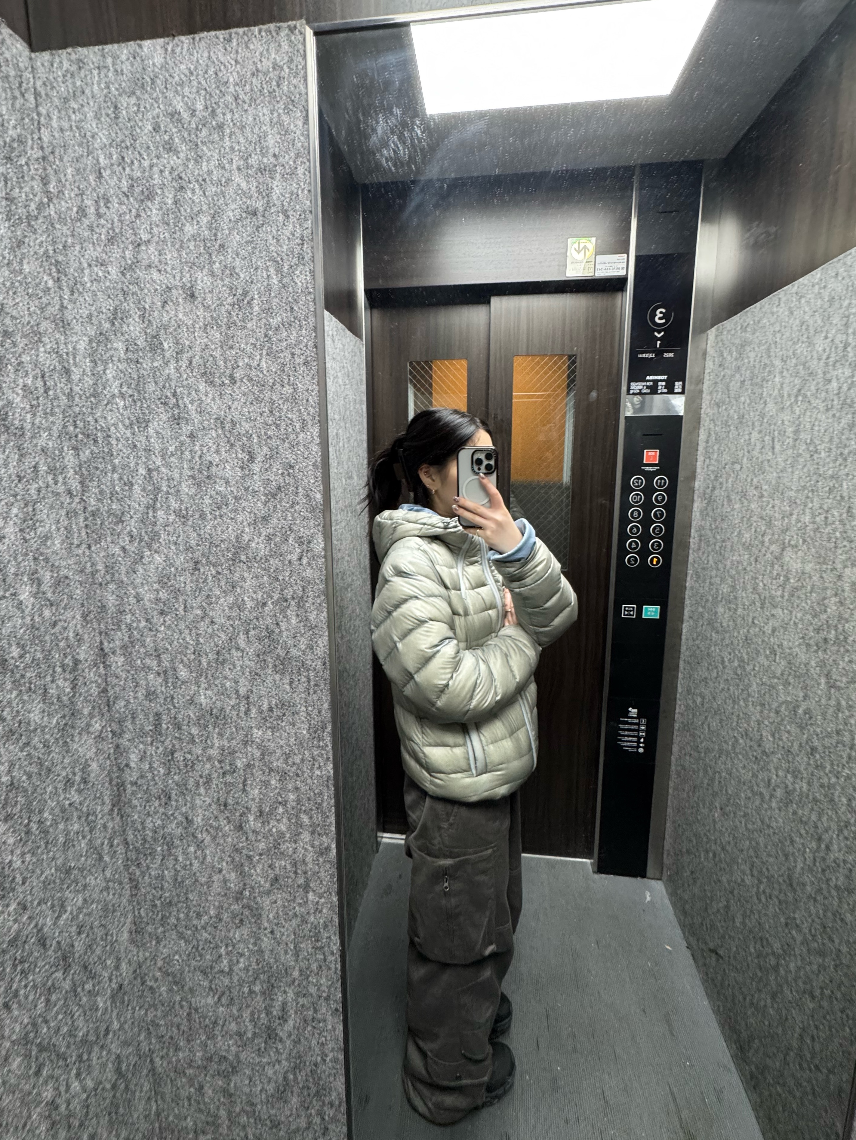 Sansan Gear Suffix Puffer Jacket Grey - 25FW, On Running x Post Archive Faction (Paf) Cloudmonster 2 Black Magnet 착용 스타일