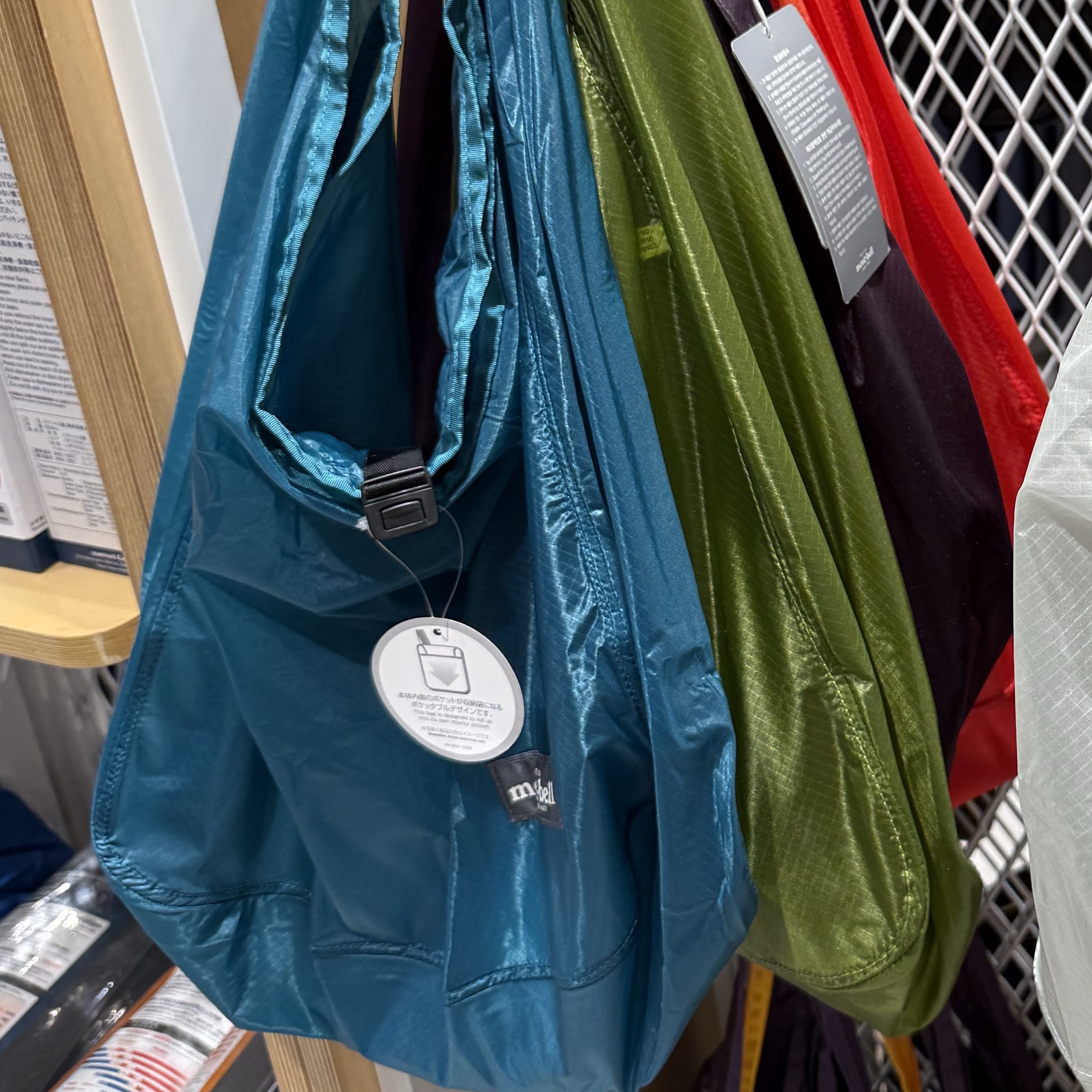 Montbell U.L. Mono Bag M Peacock, Montbell U.L. Mono Bag M Khaki Green 착용 스타일