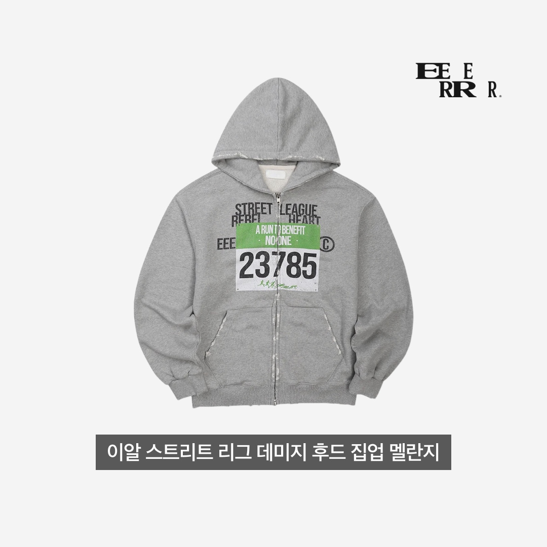 ShoePerStar님의 스타일 - 3