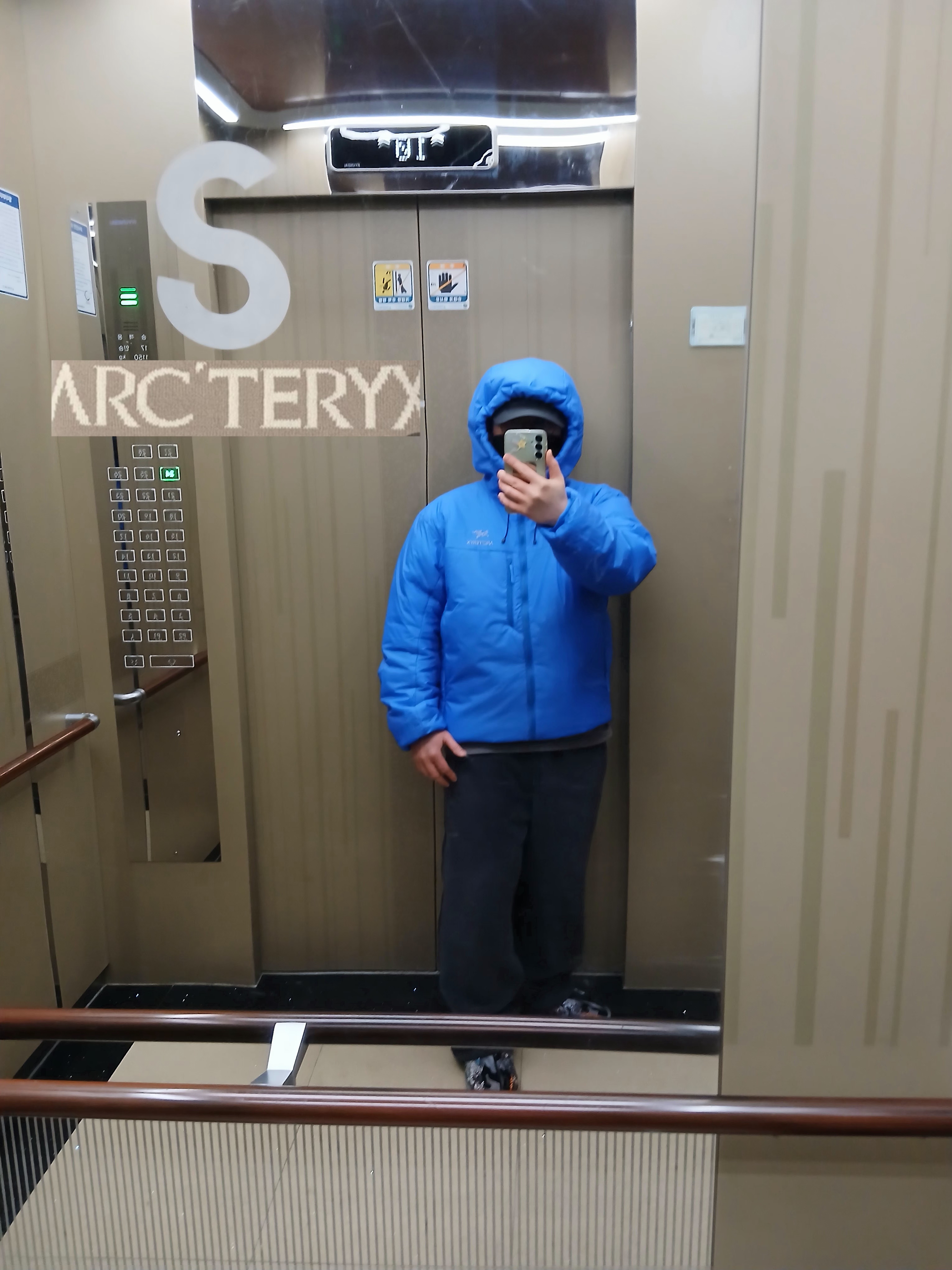 Uniqlo x Needles Fleece Wide Pants Dark Gray - KR, Uniqlo x Needles Fleece Oversized Cardigan Dark Gray - KR 착용 스타일 - 8
