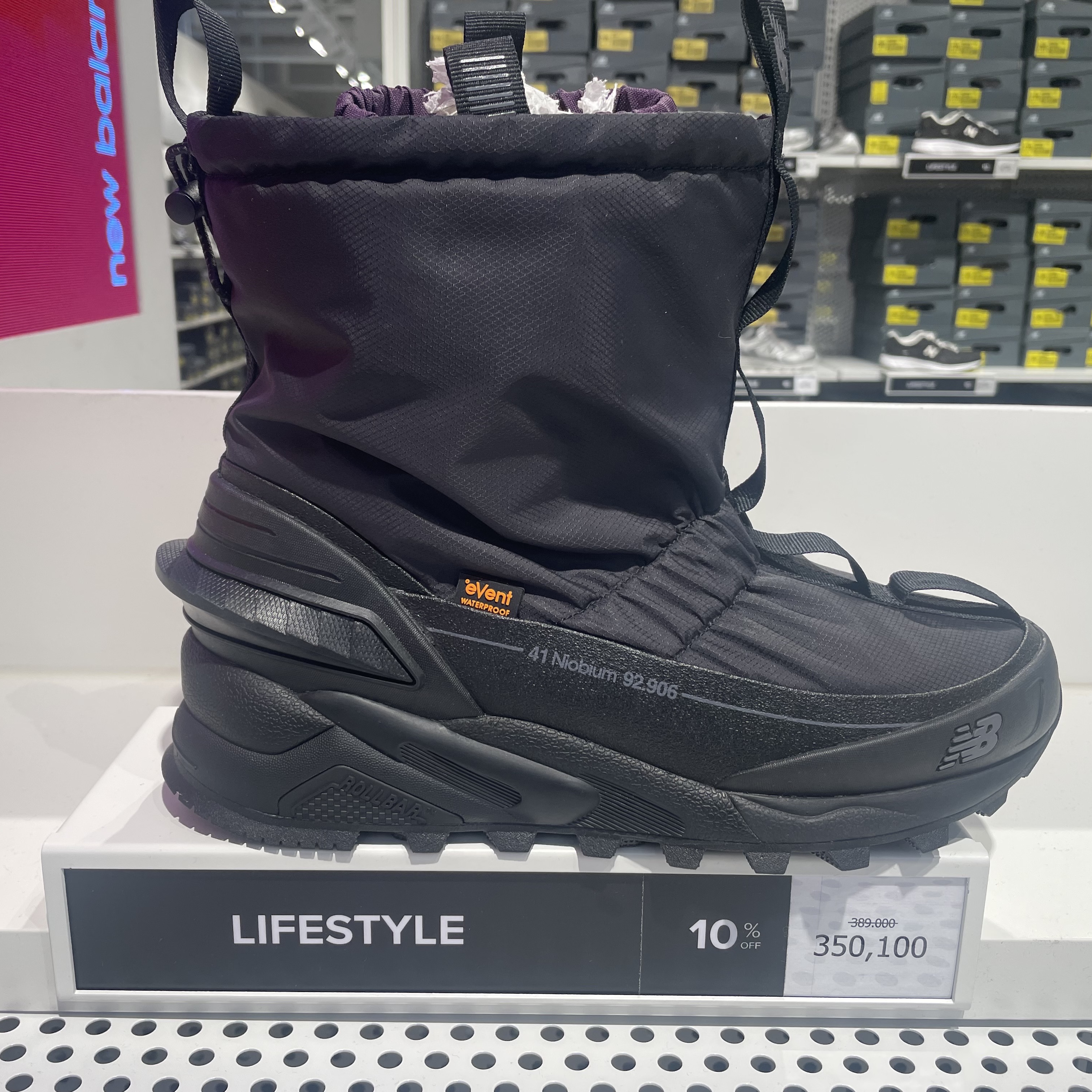 New Balance x Tokyo Design Studio Niobium Concept 3 Black Purple 착용 스타일