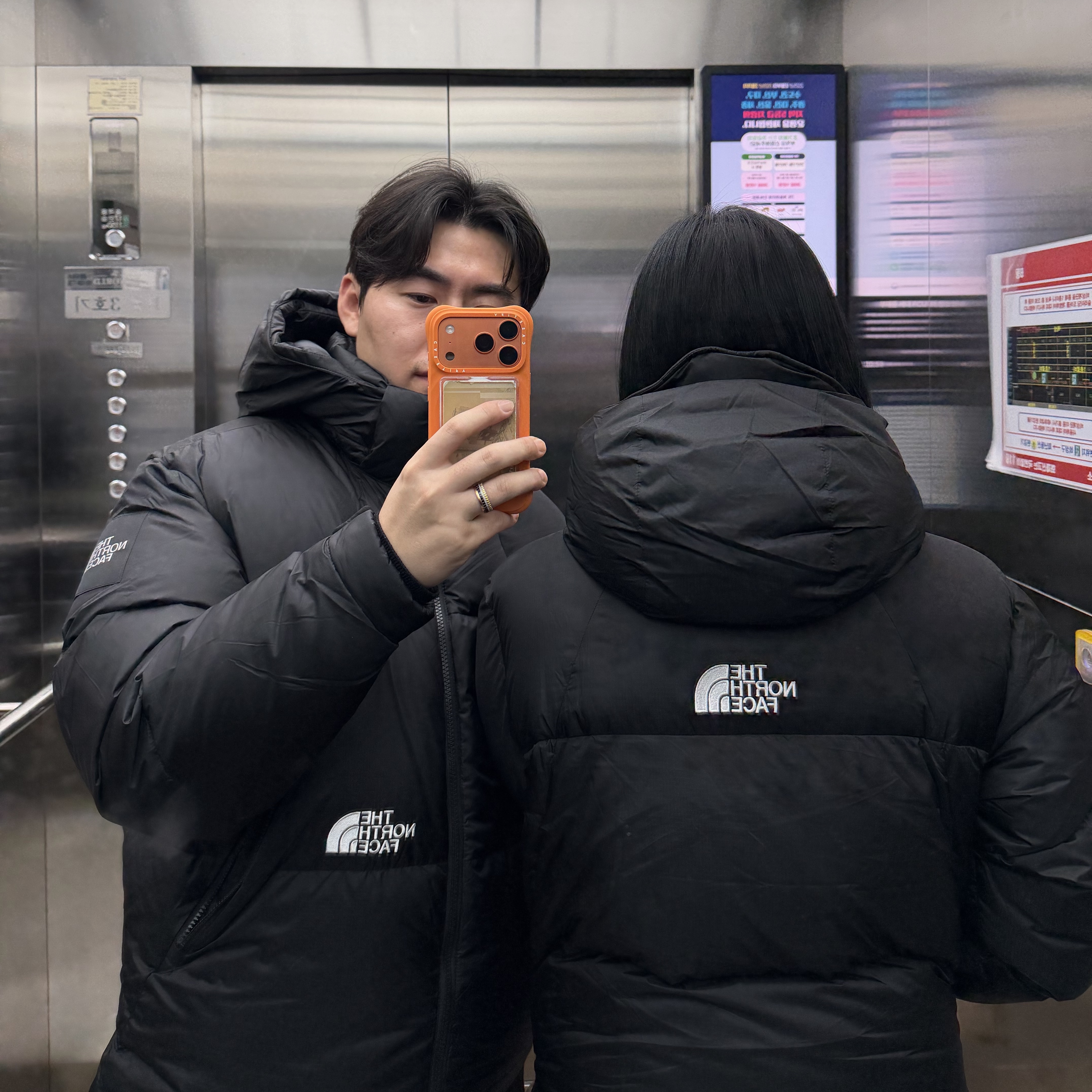 The North Face White Label Project Down Jacket RDS Black - 25FW, The North Face Borealis Short Boots Black - 25FW 착용 스타일