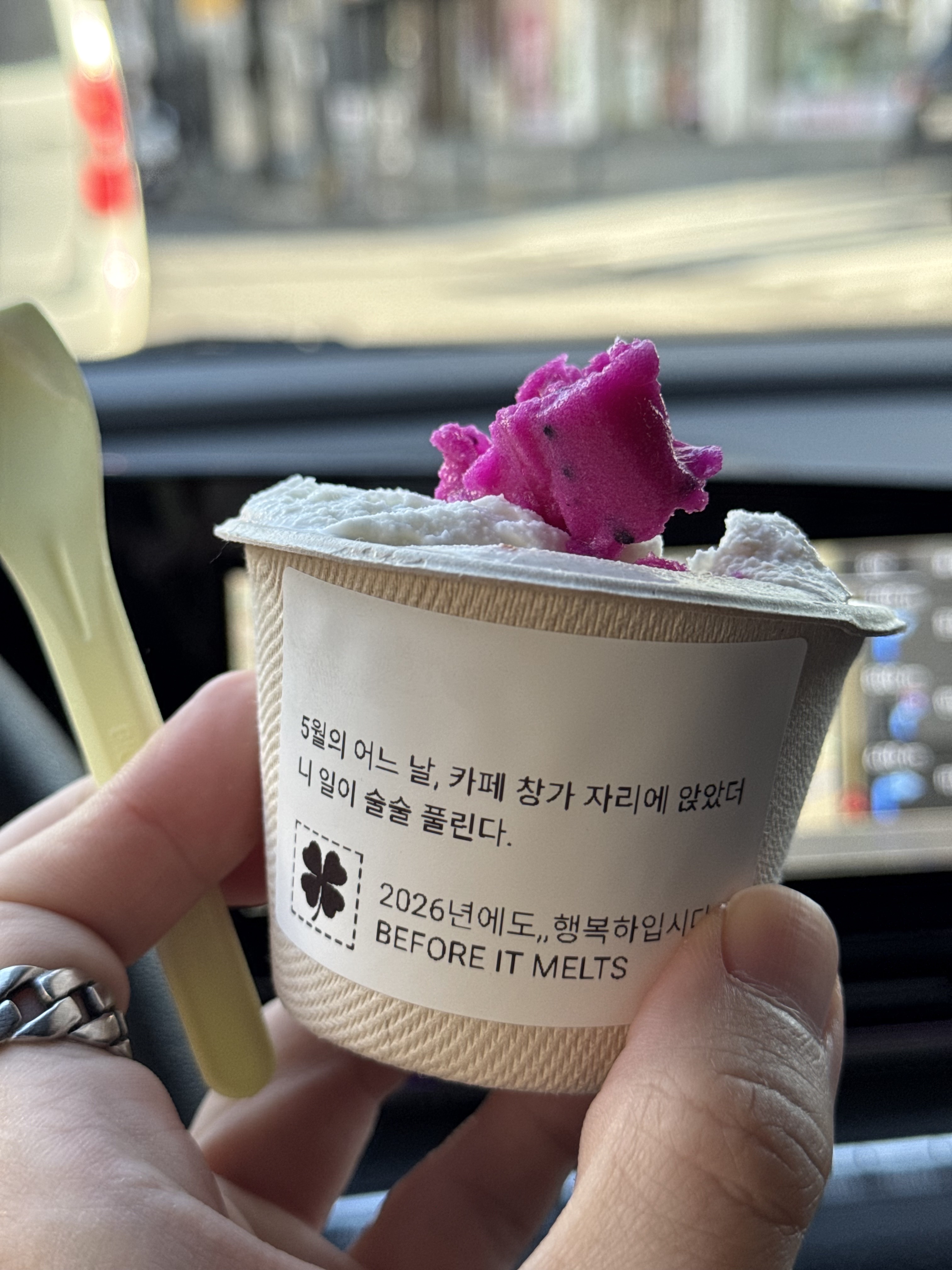Hoodie님의 스타일 - 5