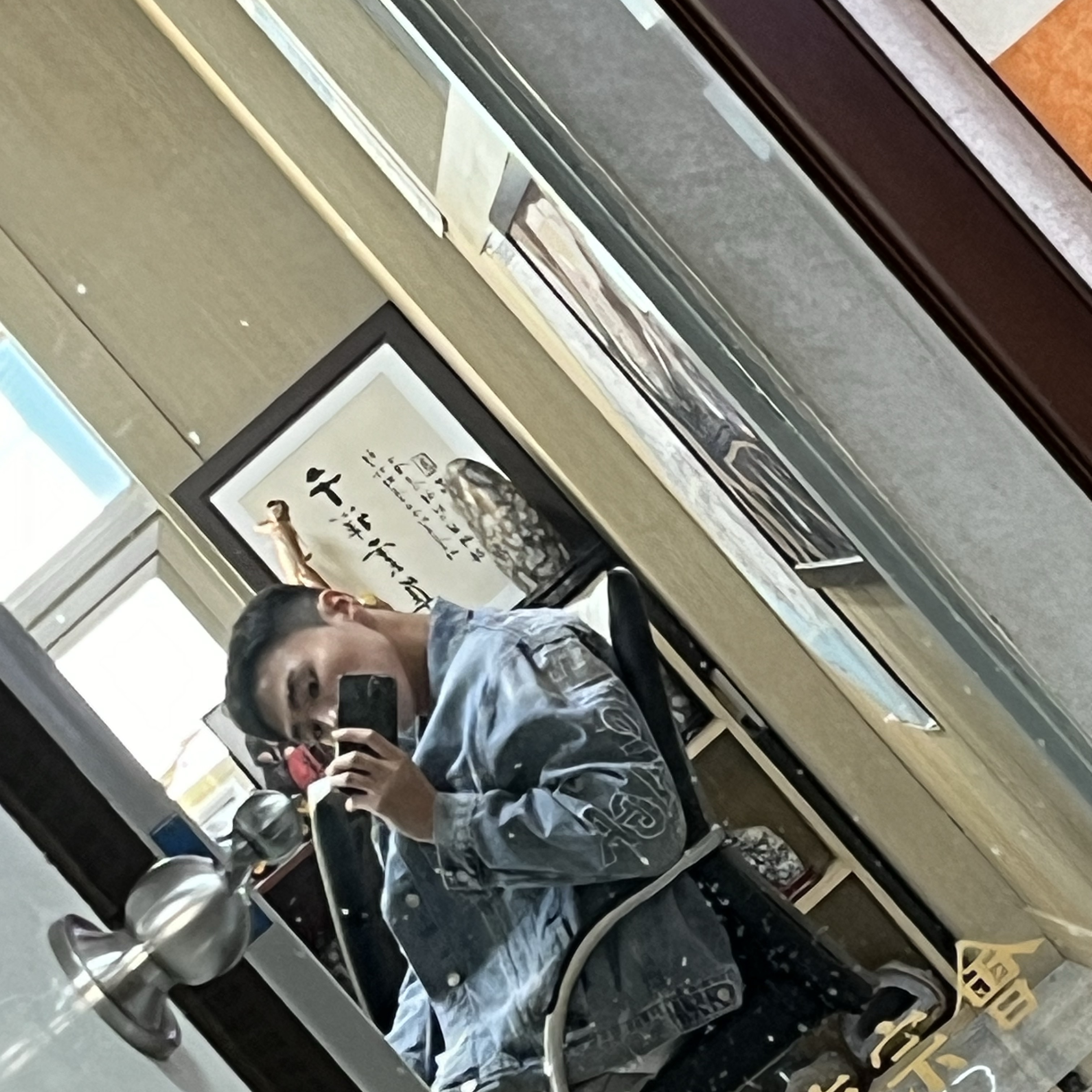 sunwoo040821님의 스타일