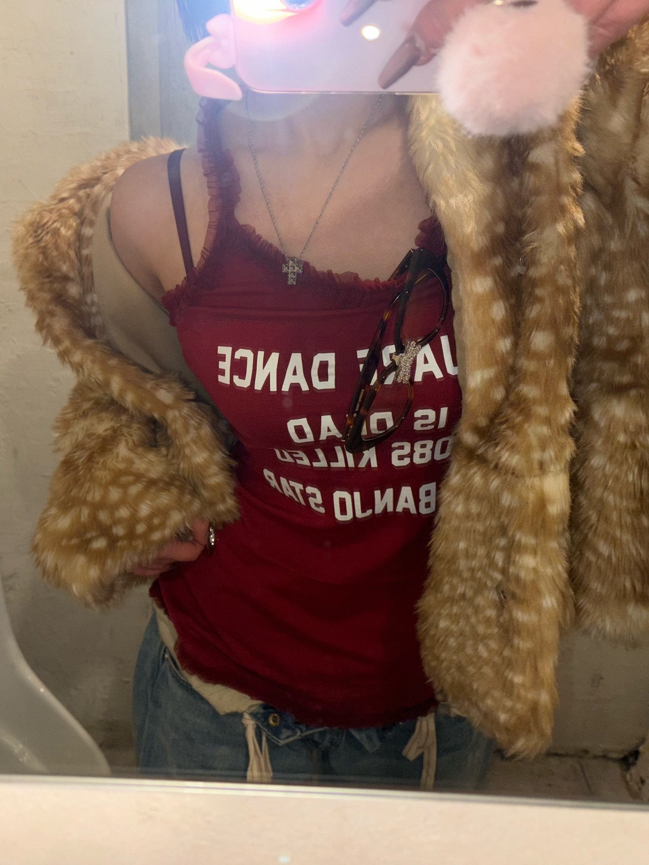 KREAM 스타일 - 2