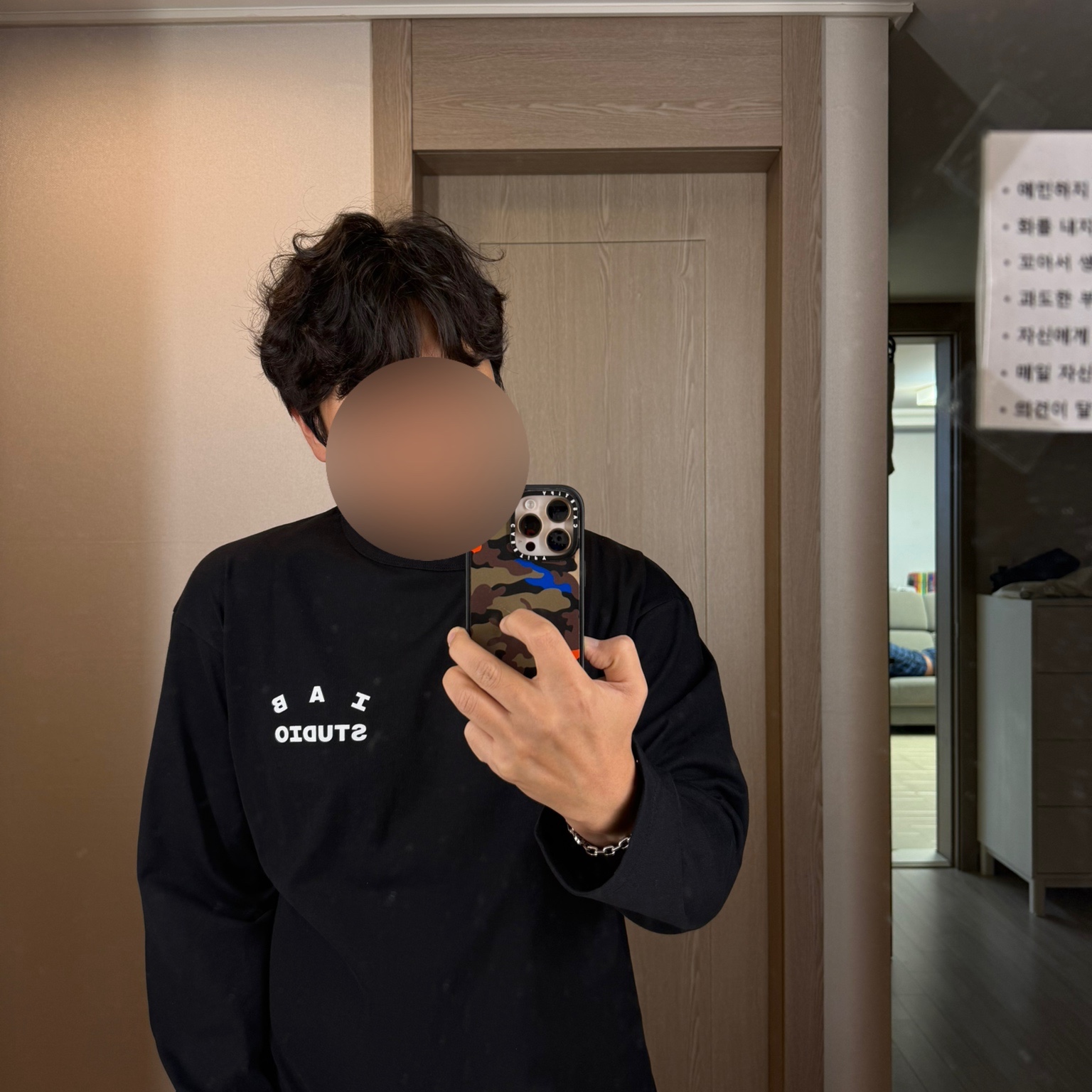 IAB Studio IAB Light Long Sleeve Black 착용 스타일 - 1