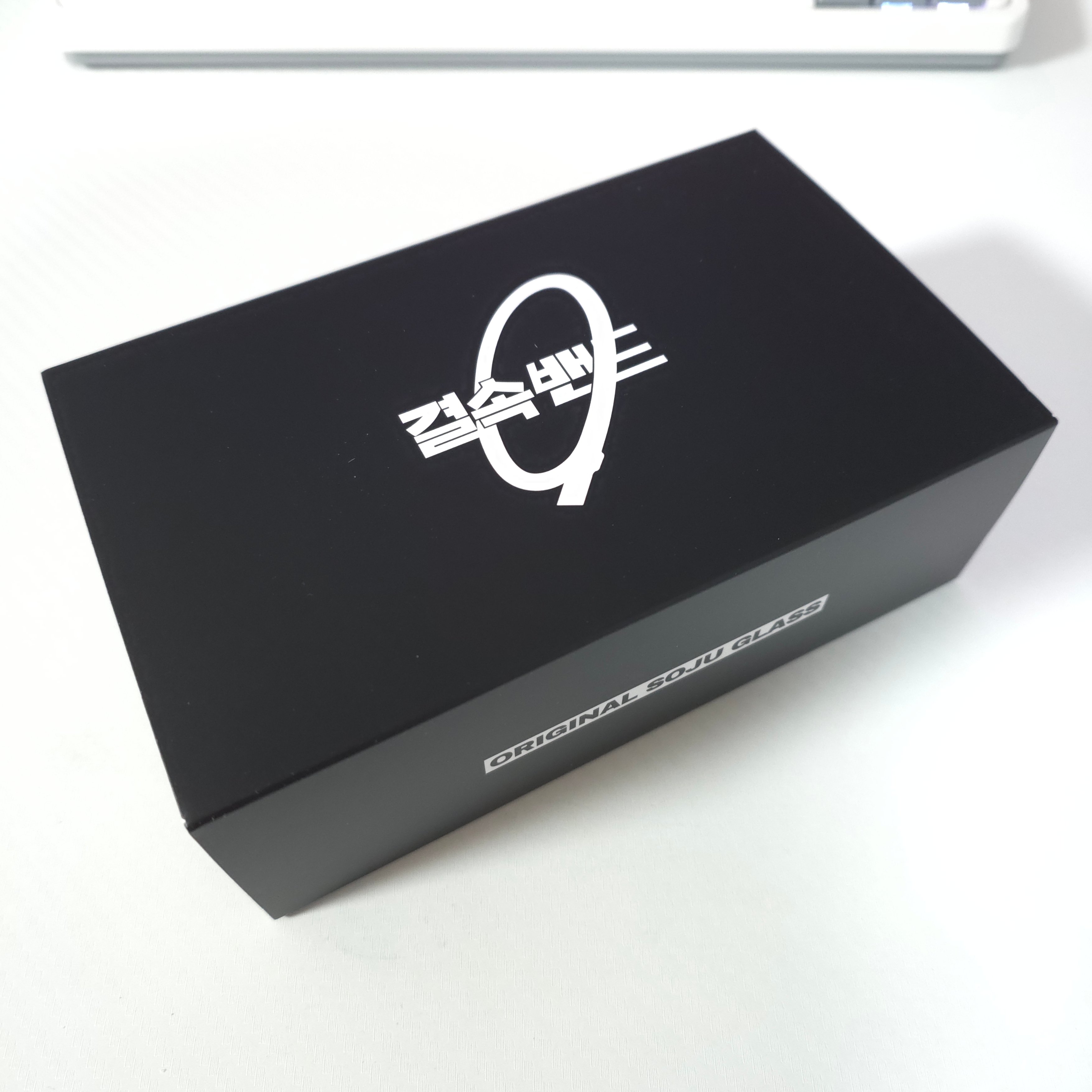 KESSOKUBAND Original Soju Glass (2P SET) [Korea Exclusive] 착용 스타일 - 1