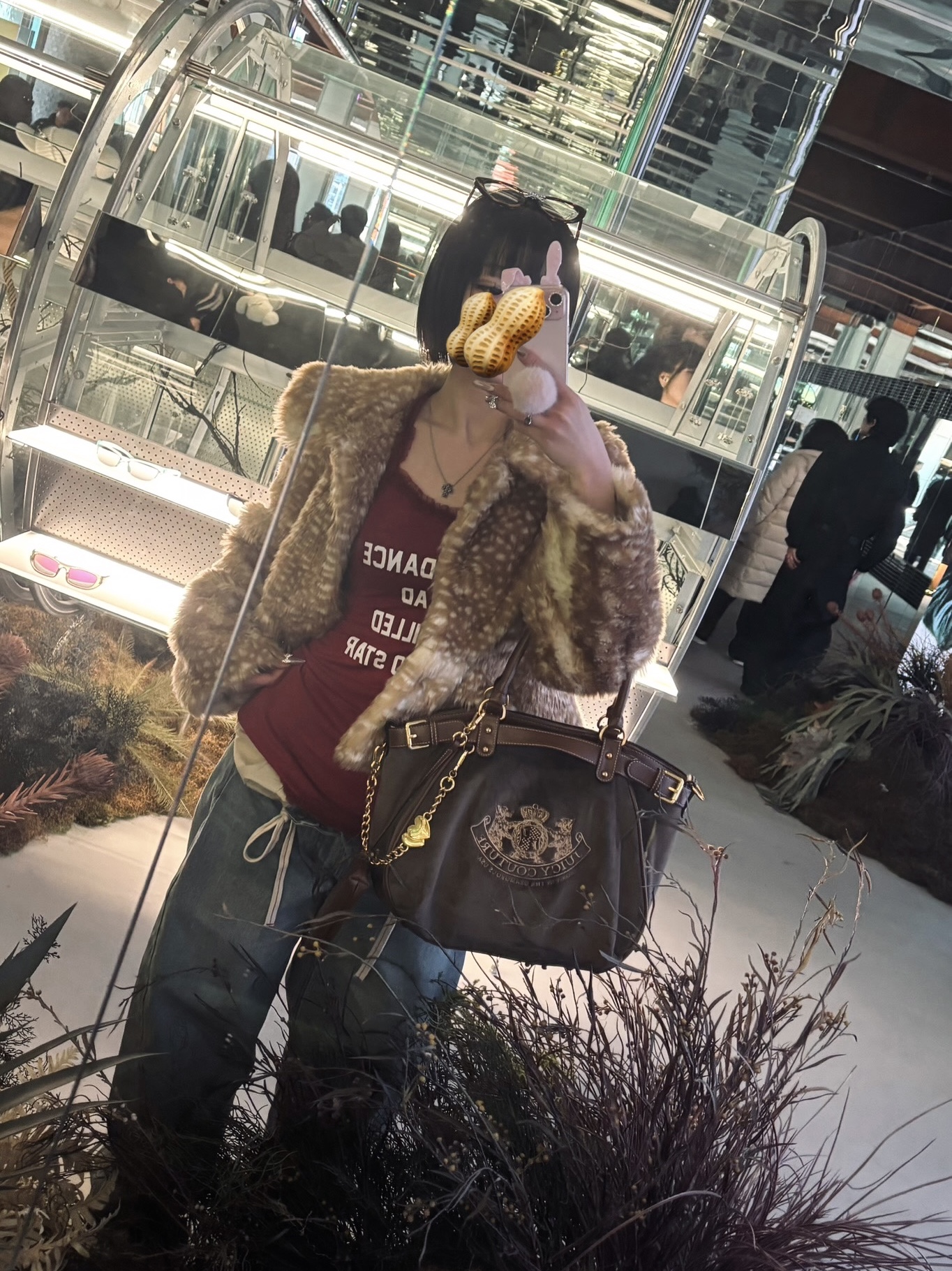 KREAM 스타일 - 3