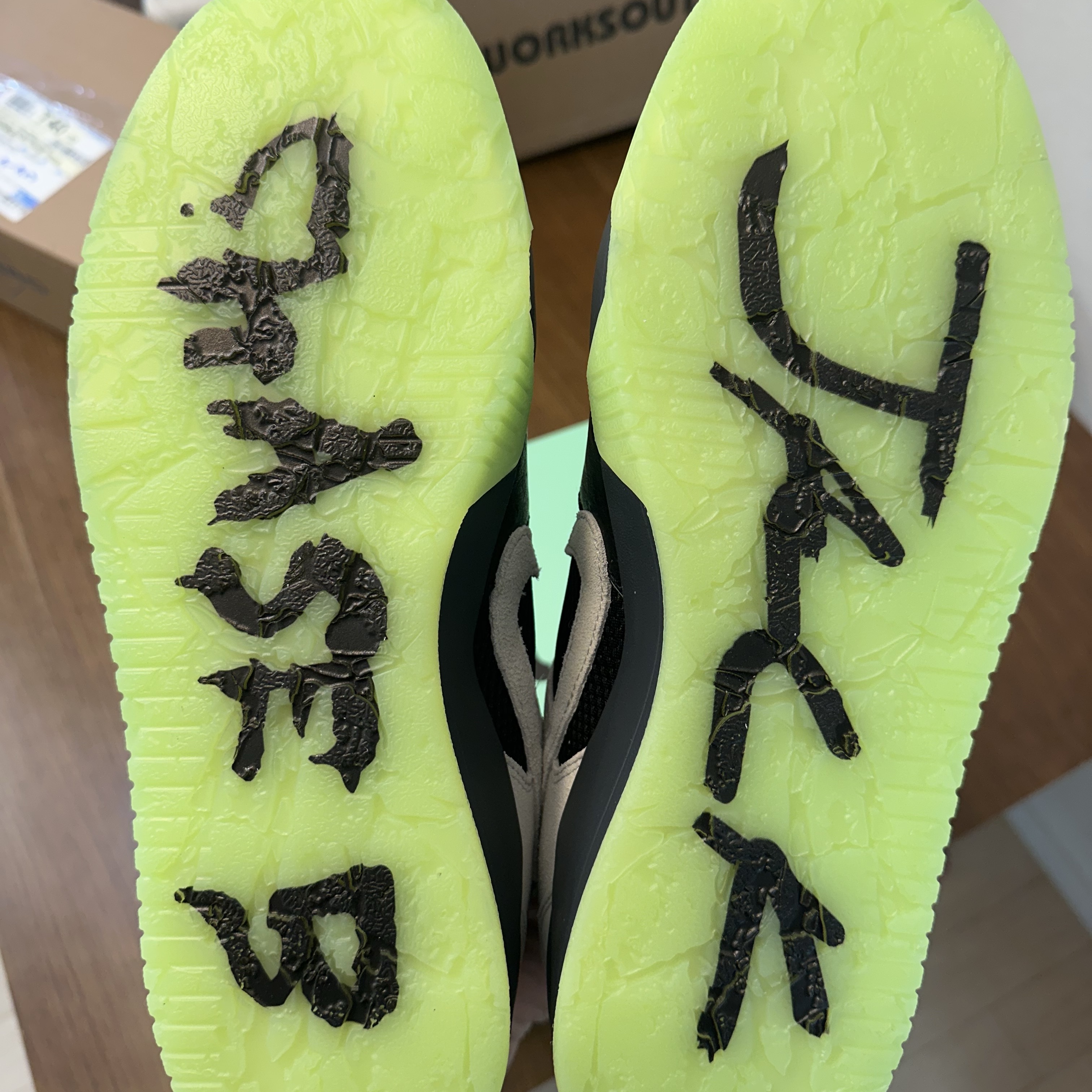 Jordan x Travis Scott x Chase B Jumpman Jack TR Black Night Silver 착용 스타일 - 4