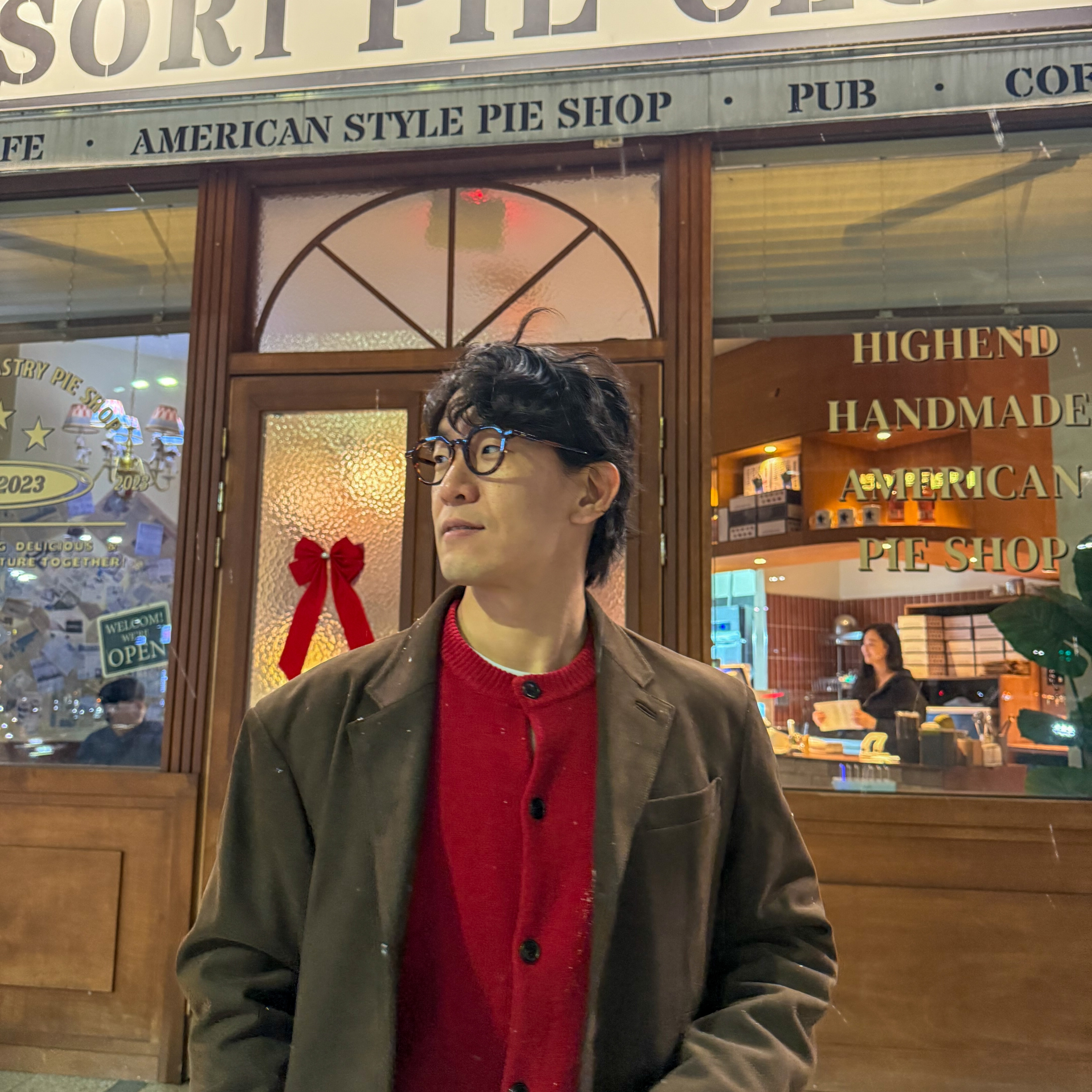 손주형님의 스타일 - 1