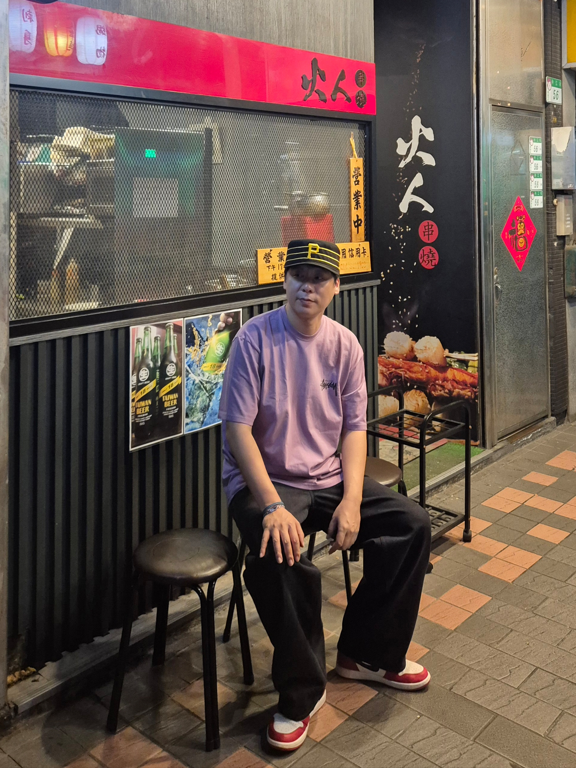 Stussy Cherries T-Shirt Orchid, New Era MLB Pittsburgh Pillbox Pirates Series Ball Cap Black 착용 스타일 - 2