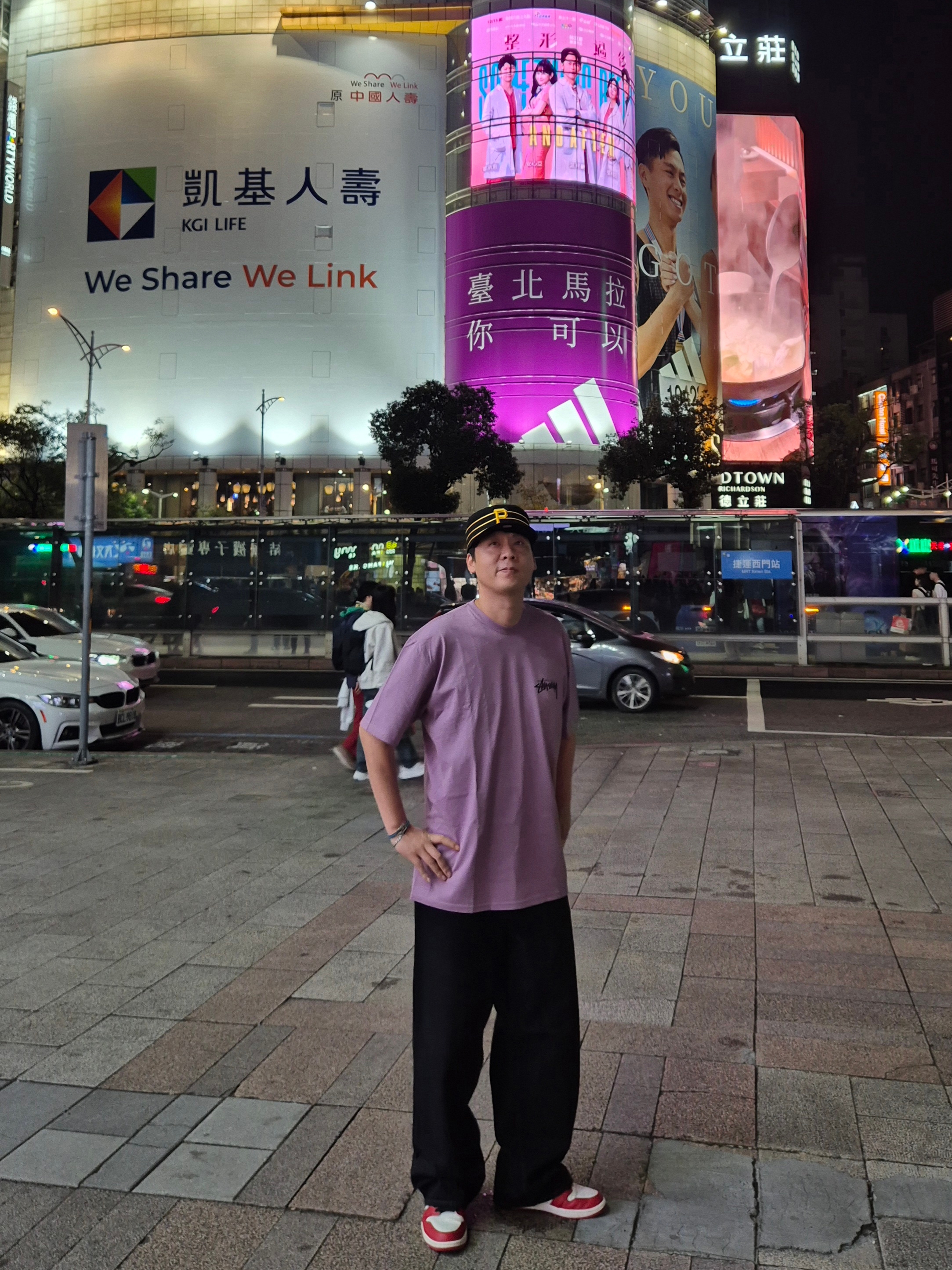 Stussy Cherries T-Shirt Orchid, New Era MLB Pittsburgh Pillbox Pirates Series Ball Cap Black 착용 스타일 - 4
