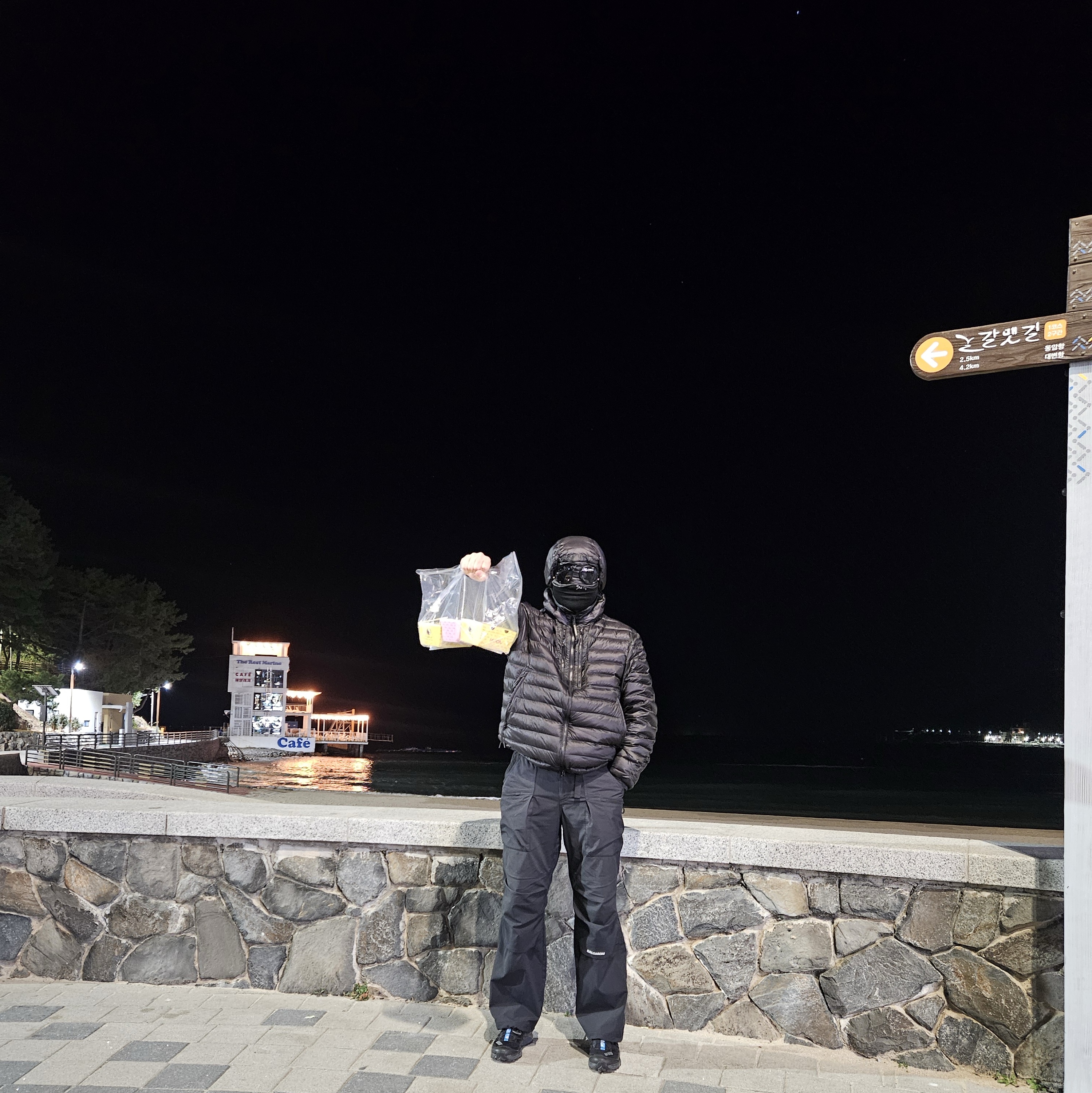 C.P. Company D.D. Shell Goggle Down Jacket Black - 25FW, Salomon XT-4 Black Silver Metallic 착용 스타일 - 3