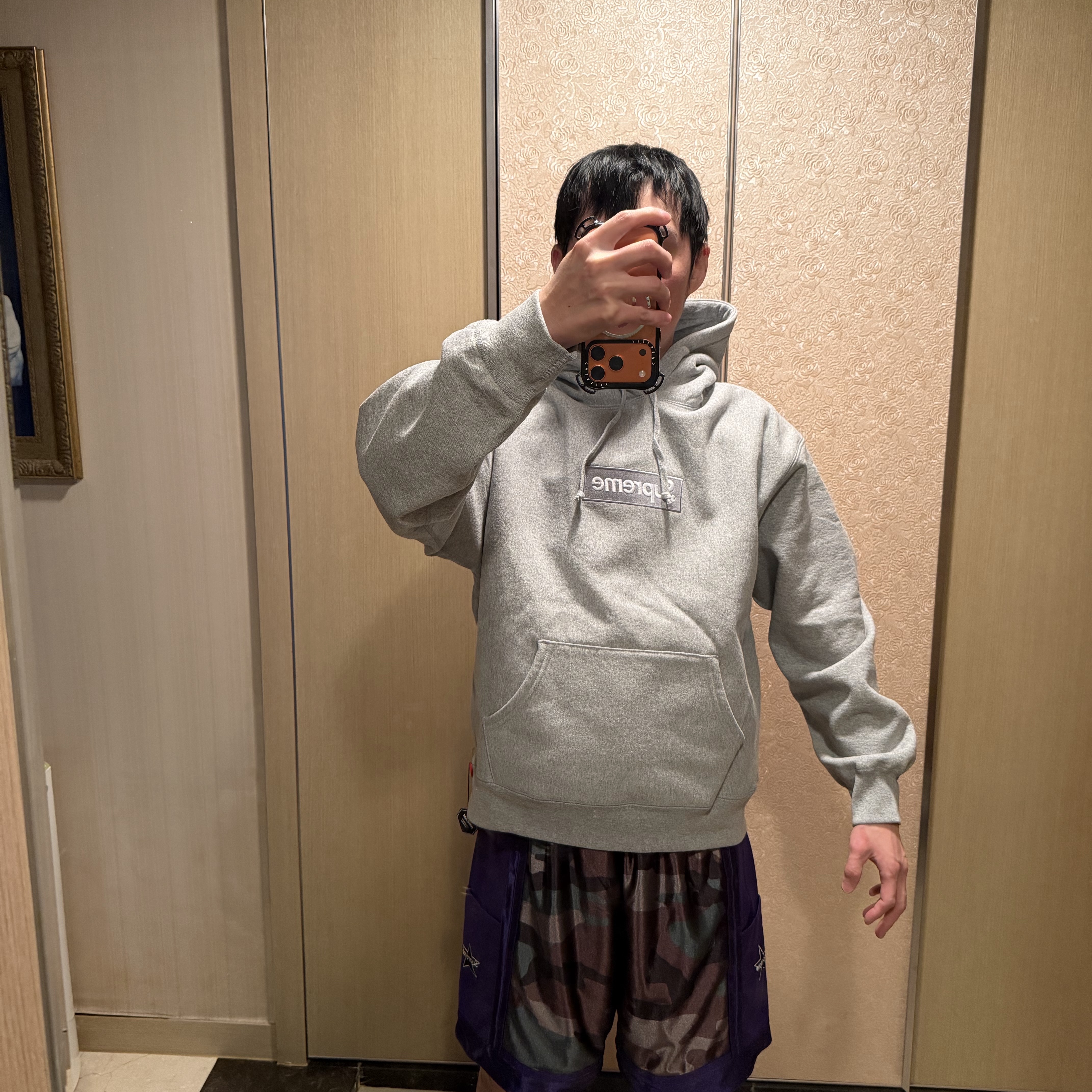 Supreme Box Logo Hooded Sweatshirt Heather Grey - 24FW, Supreme Box Logo Hooded Sweatshirt Heather Grey - 25FW 착용 스타일 - 2