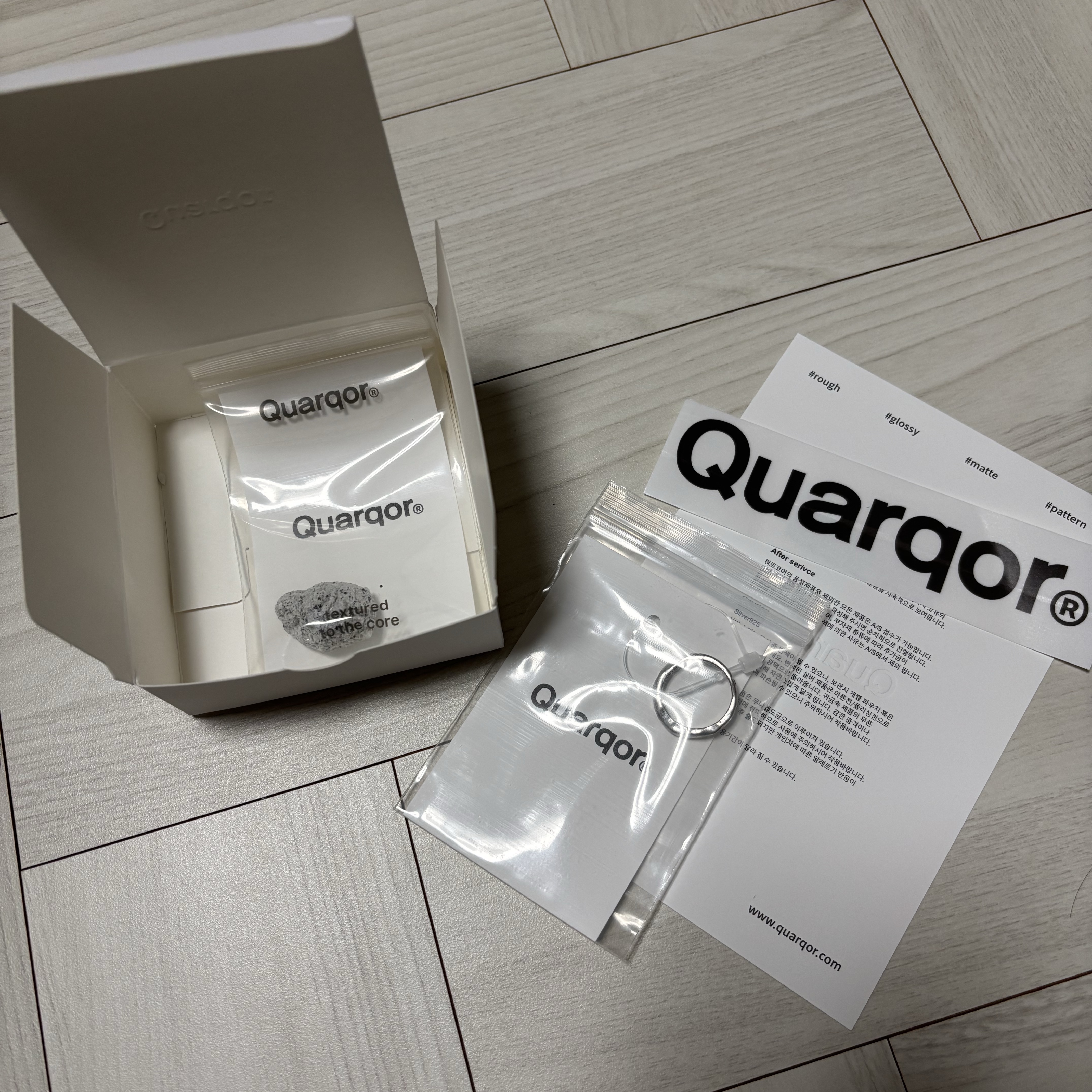 Quarqor #3106 Ring 착용 스타일