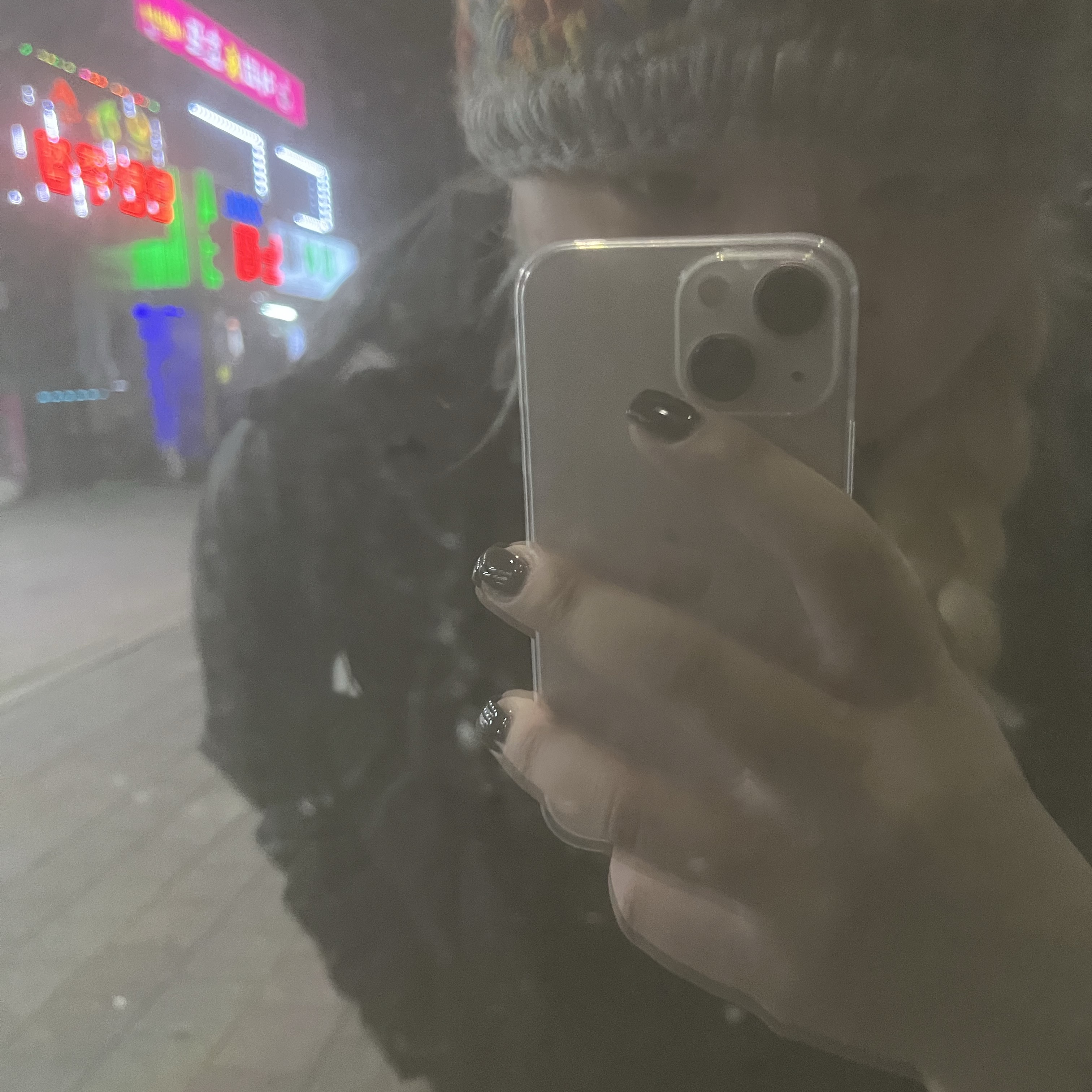 Supreme Crochet Beanie Heather Grey - 25SS, Apple iPhone 13 Mini 128GB Pink (Korean Ver.) 착용 스타일