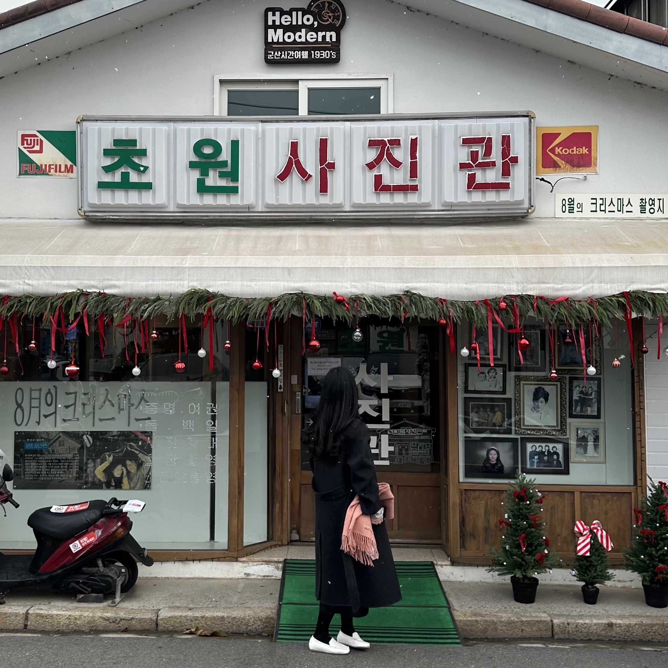 Acne Studios Narrow Wool Fringe Muffler Rose Melange 착용 스타일 - 1