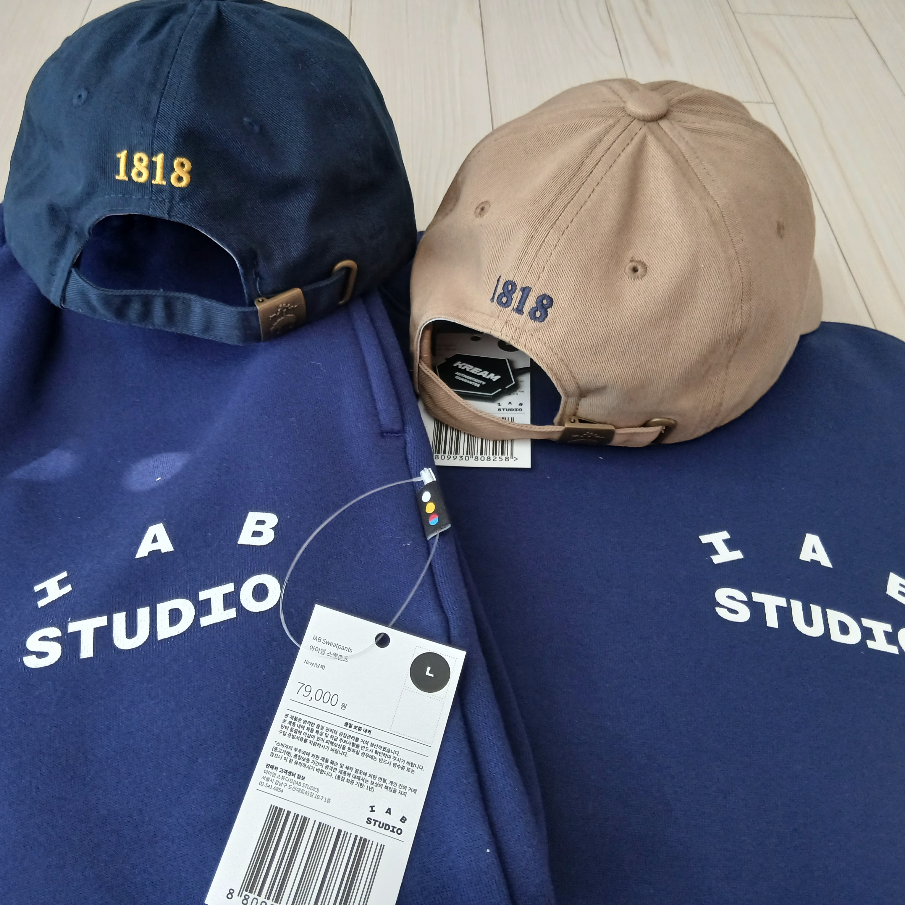 IAB Studio IAB Original Sweatshirt Navy, IAB Studio IAB Original Sweatpants Navy 착용 스타일 - 2