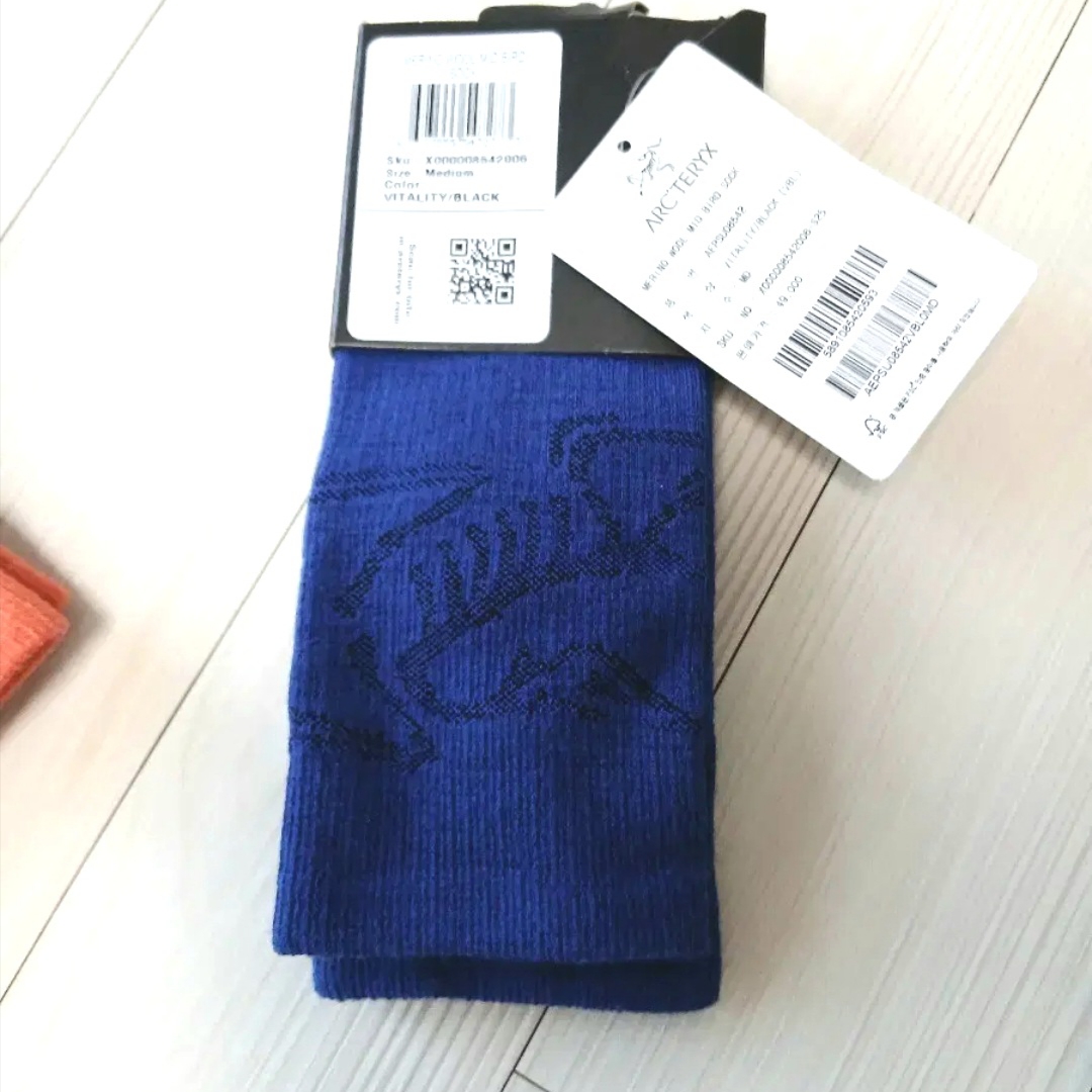 Arc'teryx Merino Wool Grotto Mid Sock Eden White, Arc'teryx Merino Wool Grotto Mid Sock Black Graphite 착용 스타일 - 8