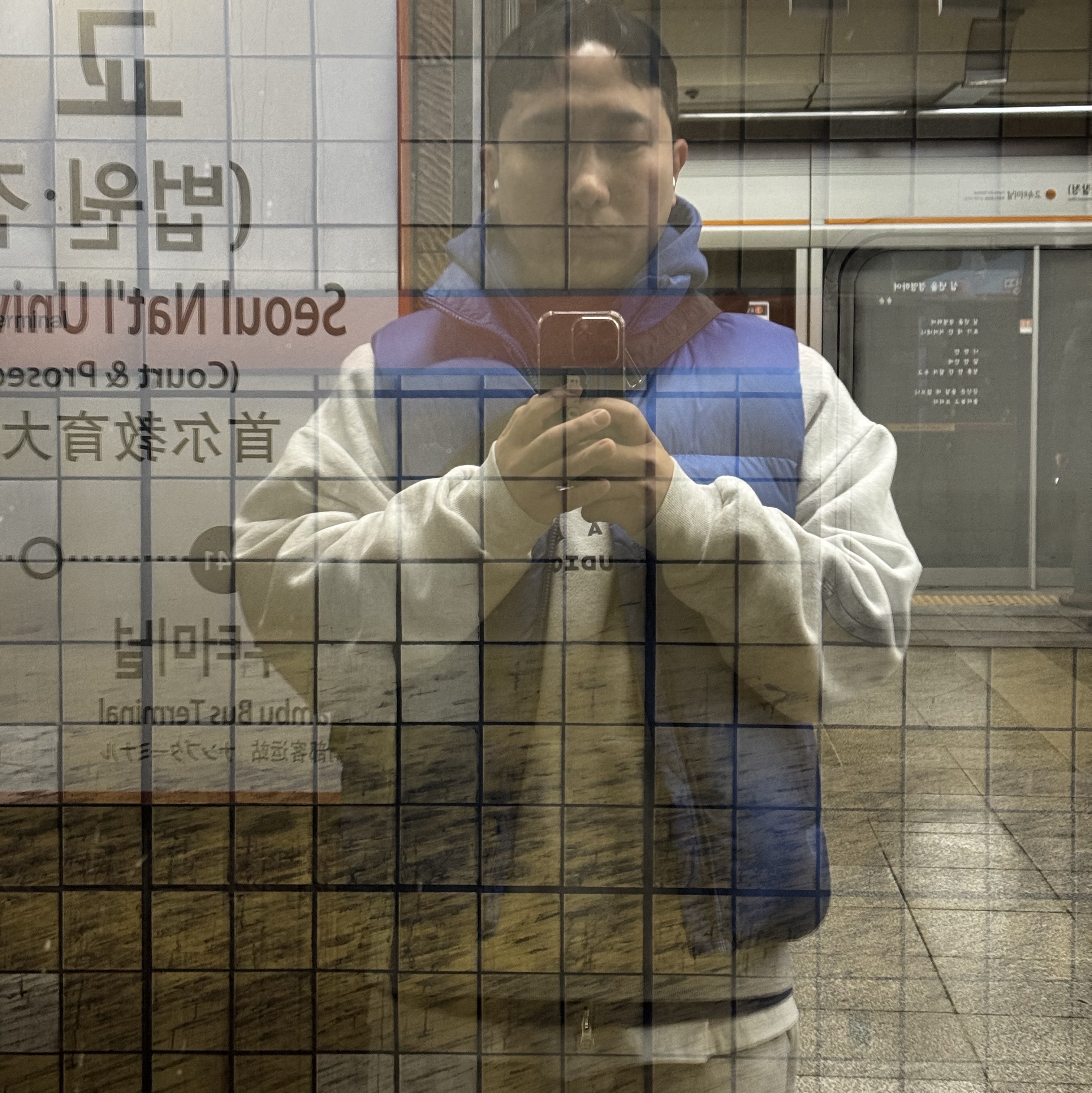 IAB Studio Half Zip Pullover Light Gray 착용 스타일