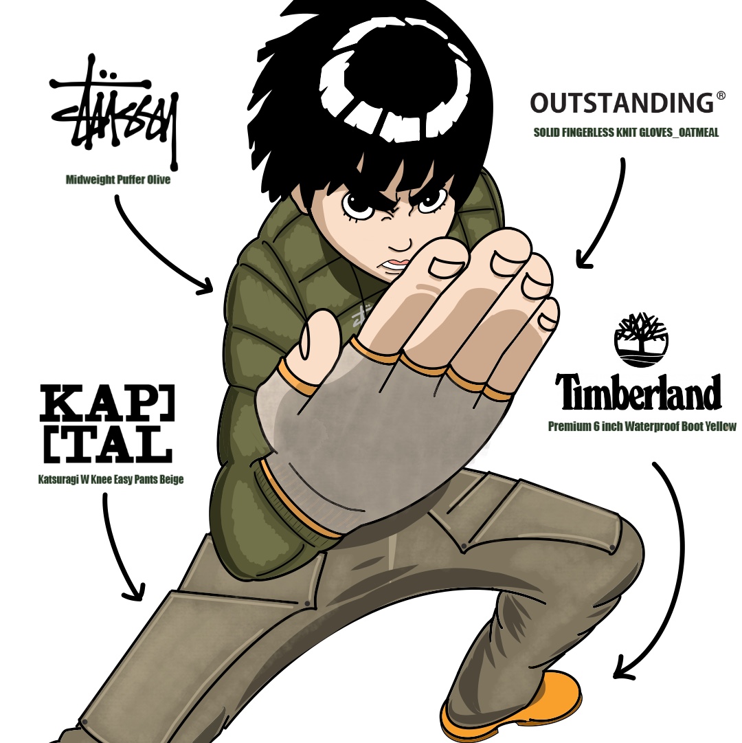 Stussy Midweight Puffer Olive, Kapital Katsuragi W Knee Easy Pants Beige 착용 스타일