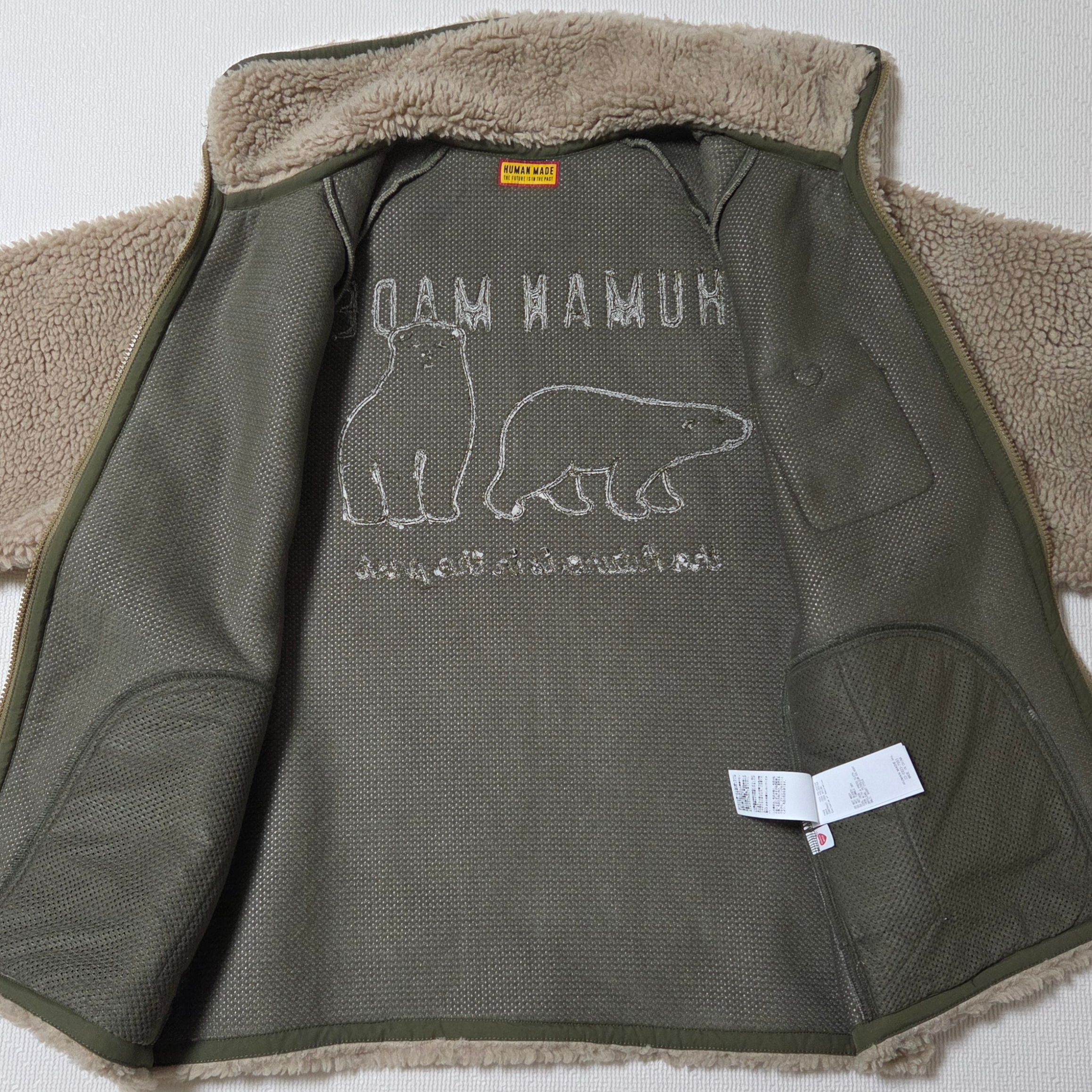 Human Made Fleece Jacket Beige 착용 스타일 - 5