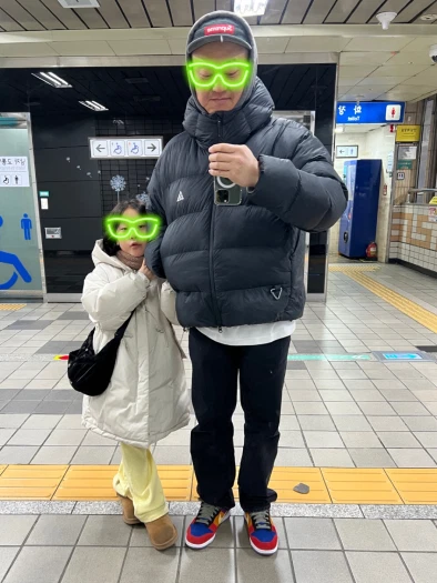 스타일 카드