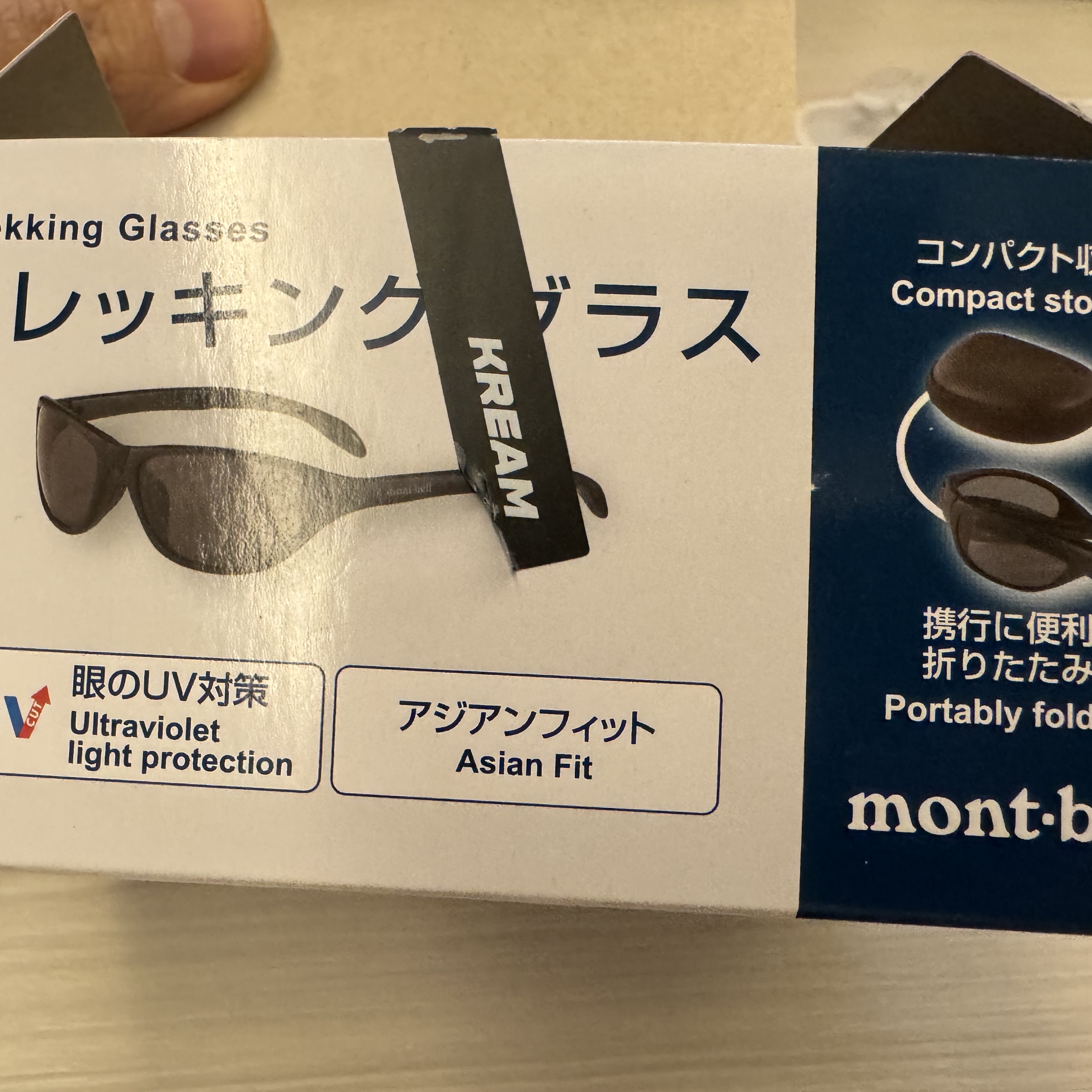 Montbell Trekking Glasses Silver Metallic Light Grey 착용 스타일 - 1