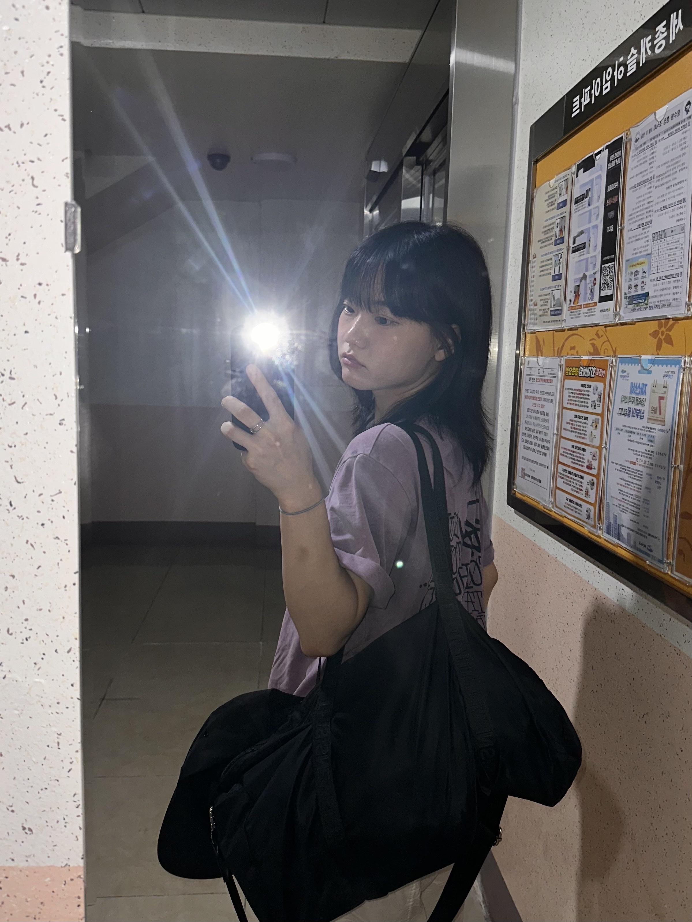 ์ ํ๋์ ์คํ์ผ - 2